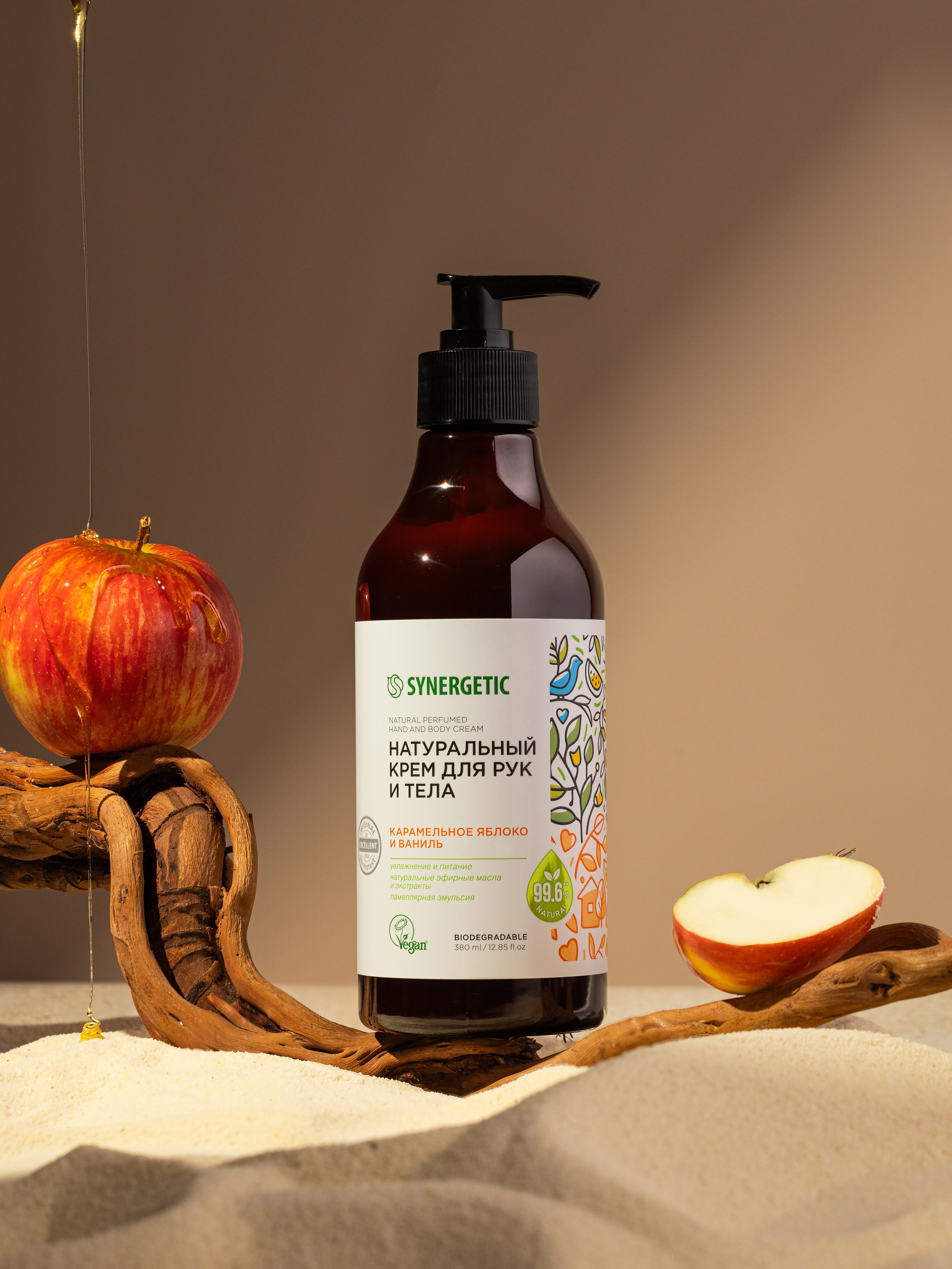 Synergetic. Предметный фотограф | Москва | Дарья Федотова