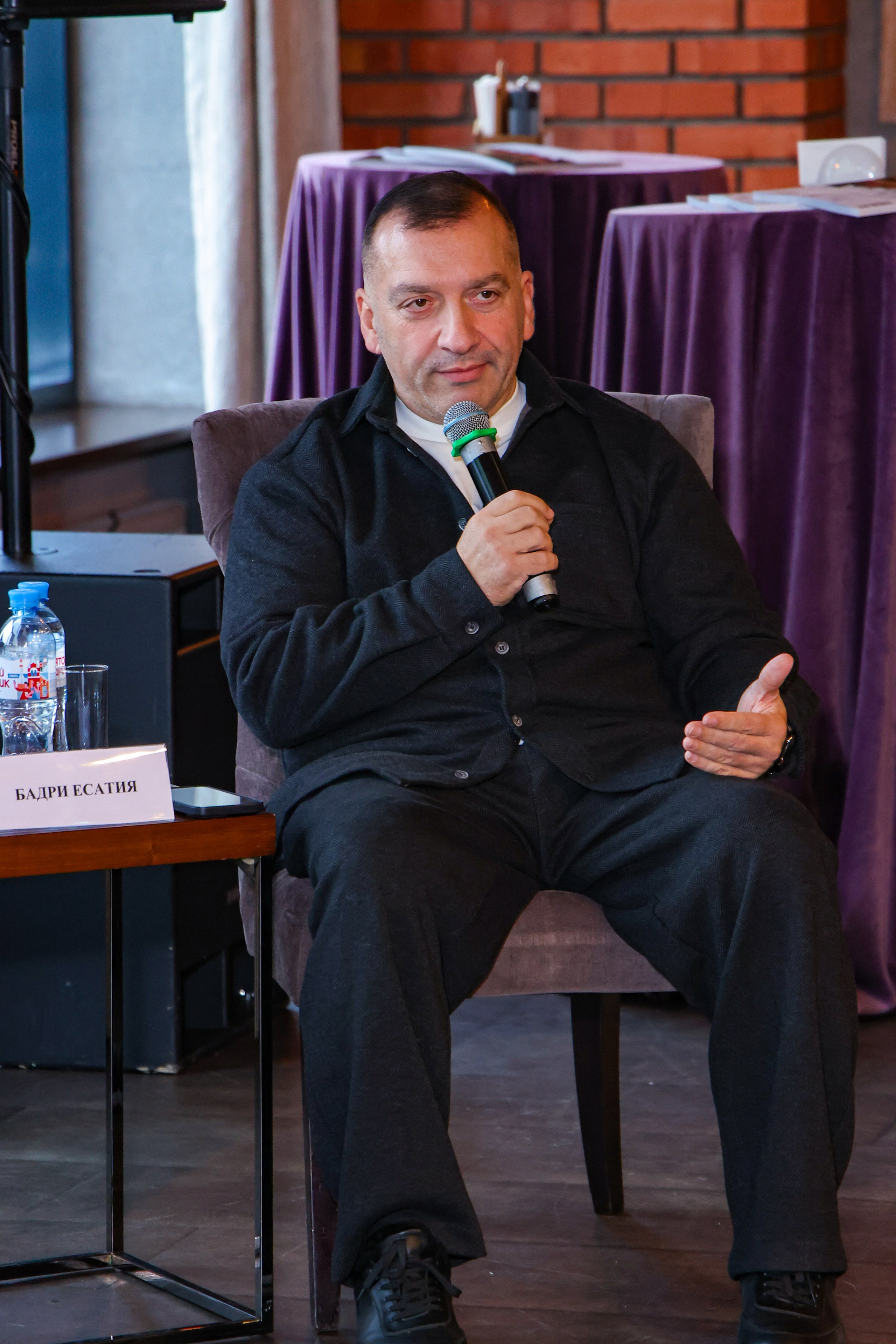 БИЗНЕС-ЗАВТРАК С ДЕВЕЛОПЕРАМИ | 9 декабря 2025 г. Главная