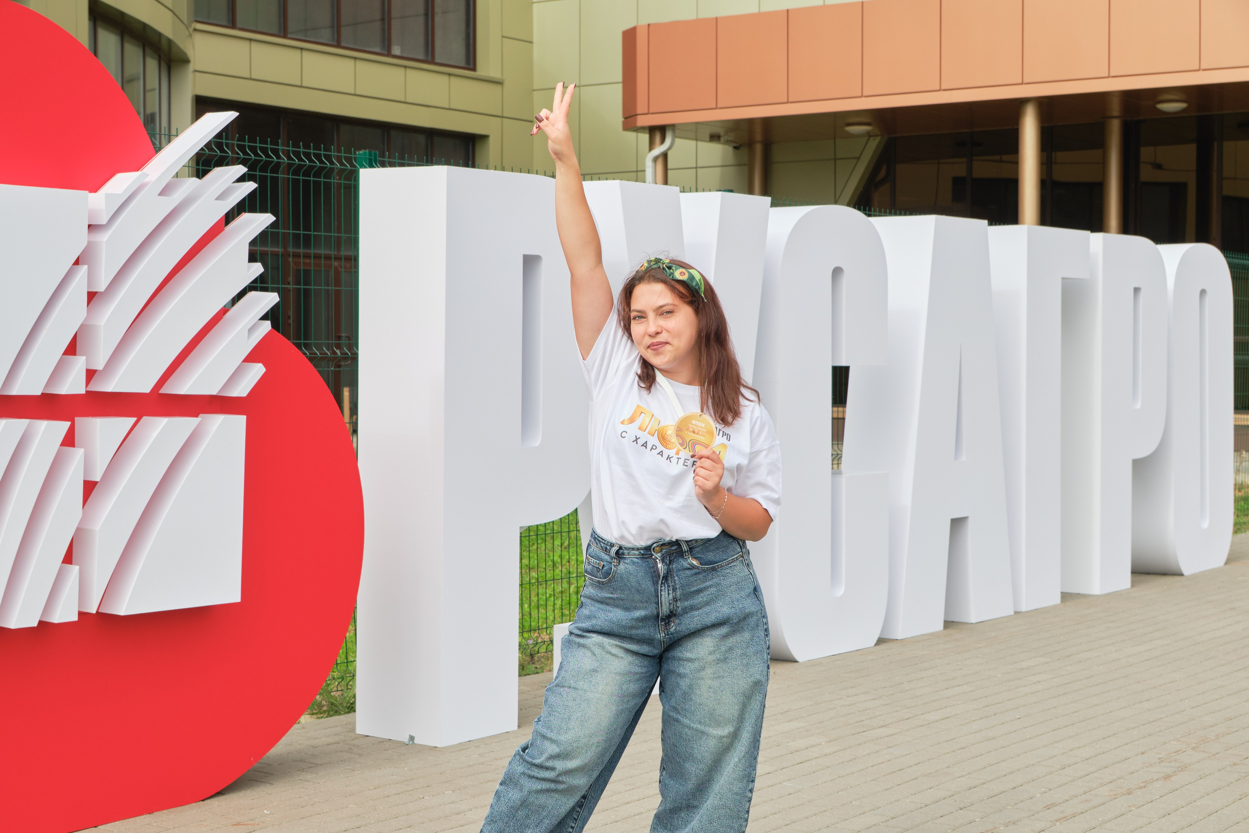 РУСАГРО. Организация фото/видео съемки, Москва