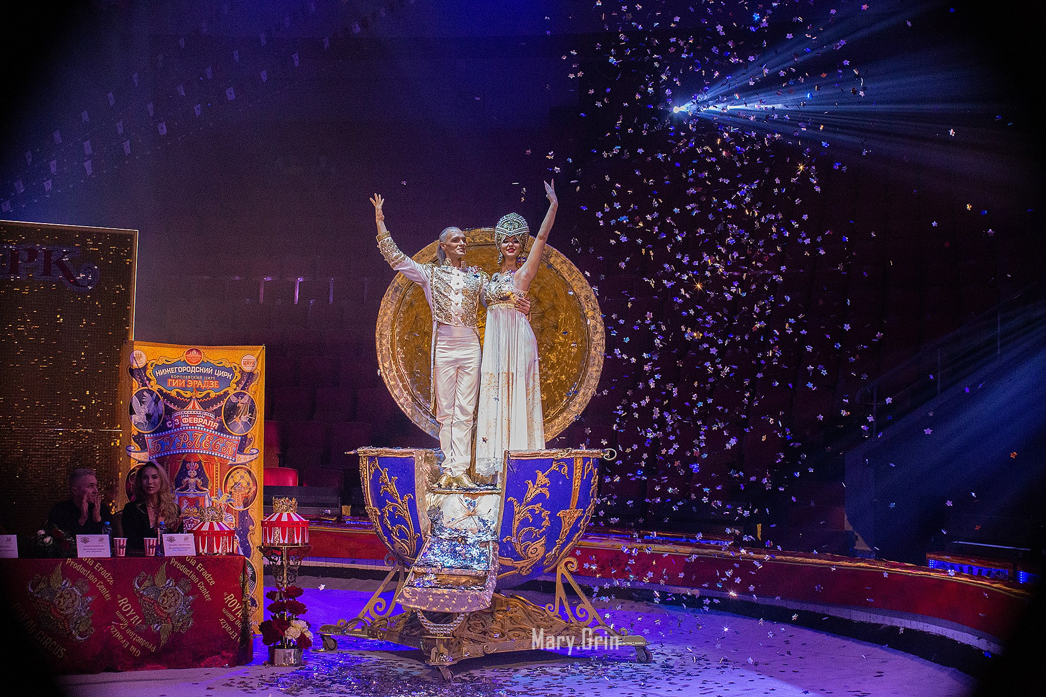 Цирк Гии Эрадзе. Детский и семейный фотограф, фотограф мероприятий Нижний Новгород