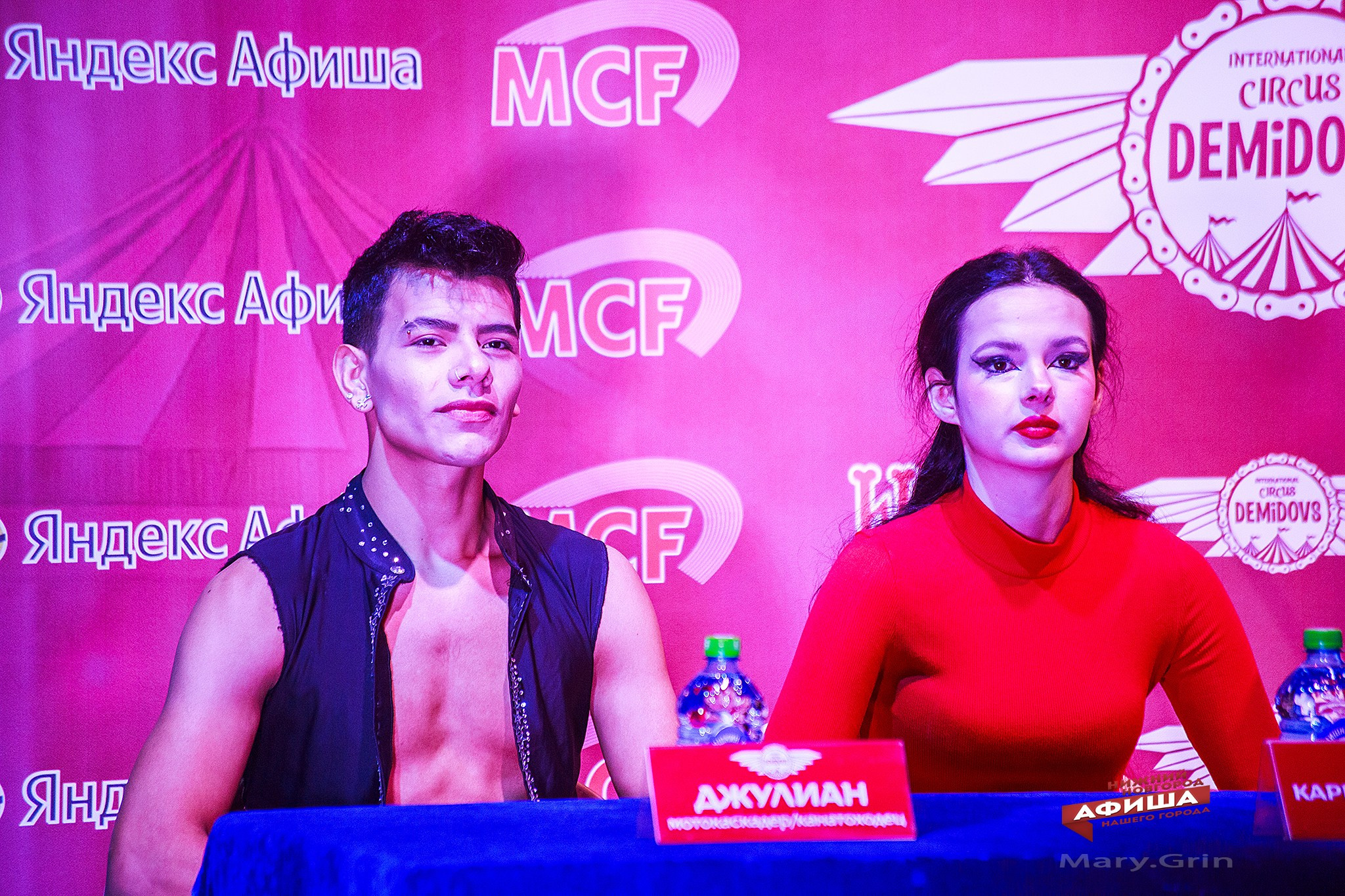 Пресс-конференция цирка Демидовых. Детский и семейный фотограф, фотограф мероприятий Нижний Новгород