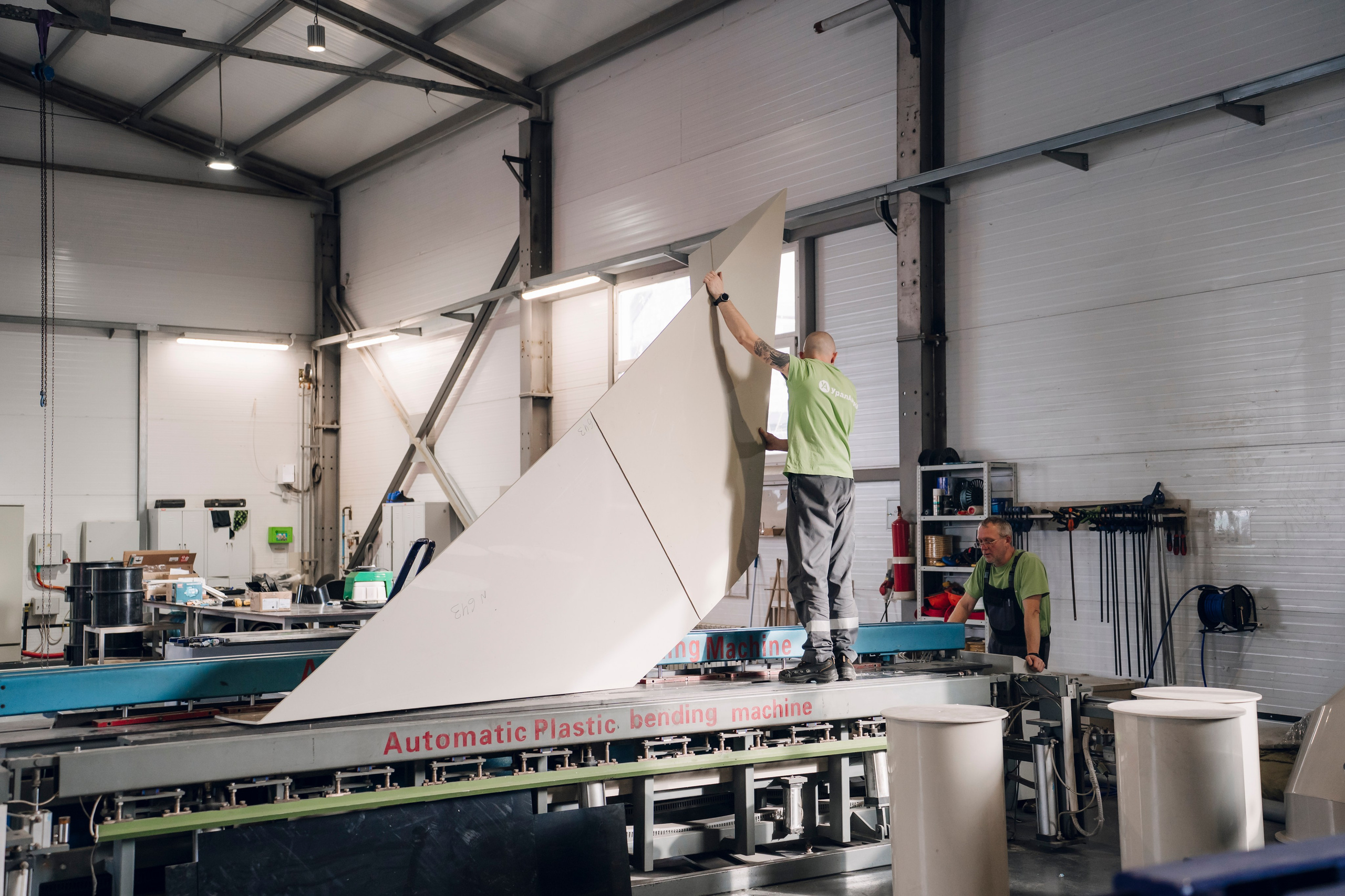 Производство. Geometria