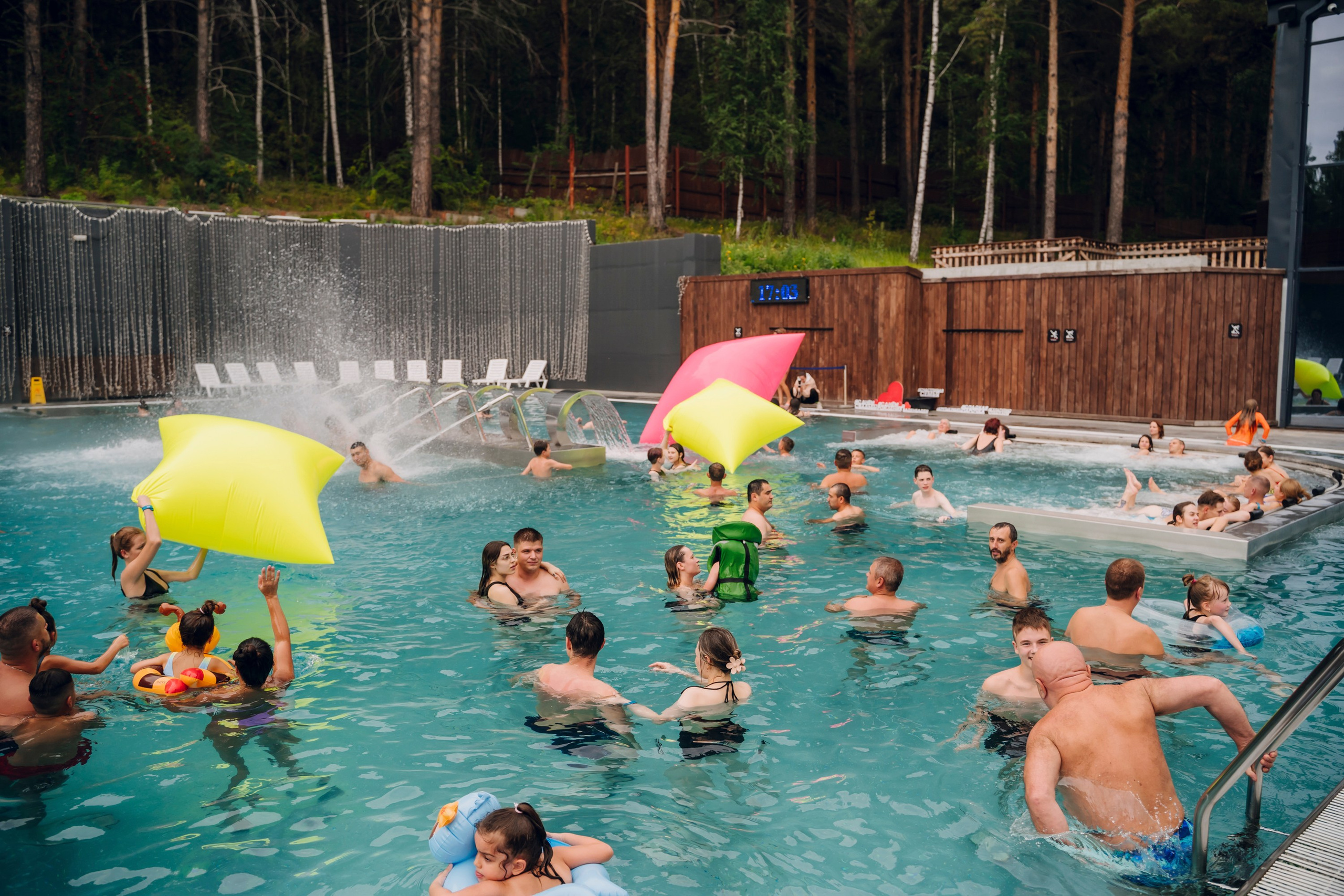 Дневные события. Geometria