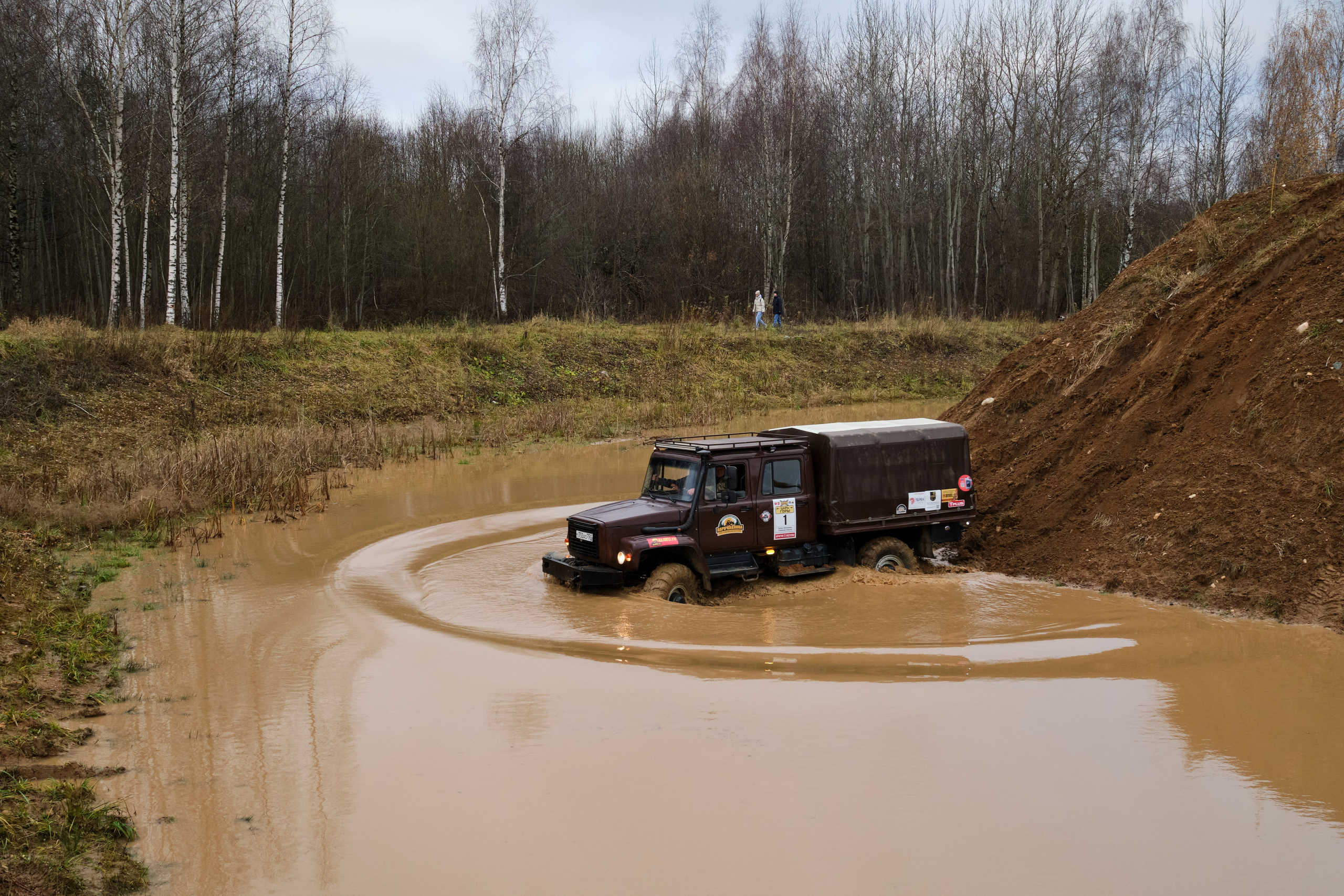 Лебёдушкино озеро 2024. Главная
