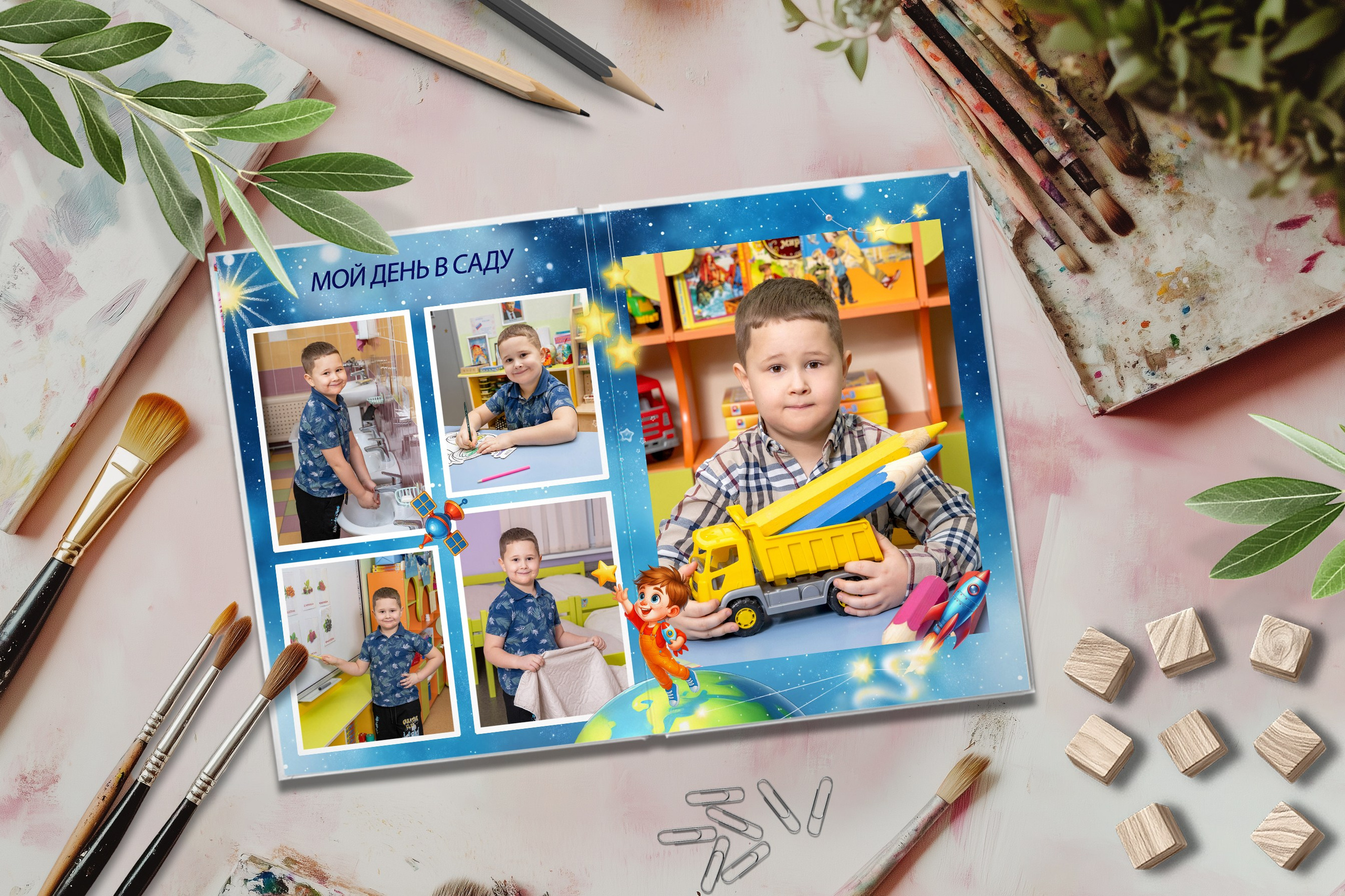 Дизайн Космос. Выпускные альбомы в Подольске Москве и МО