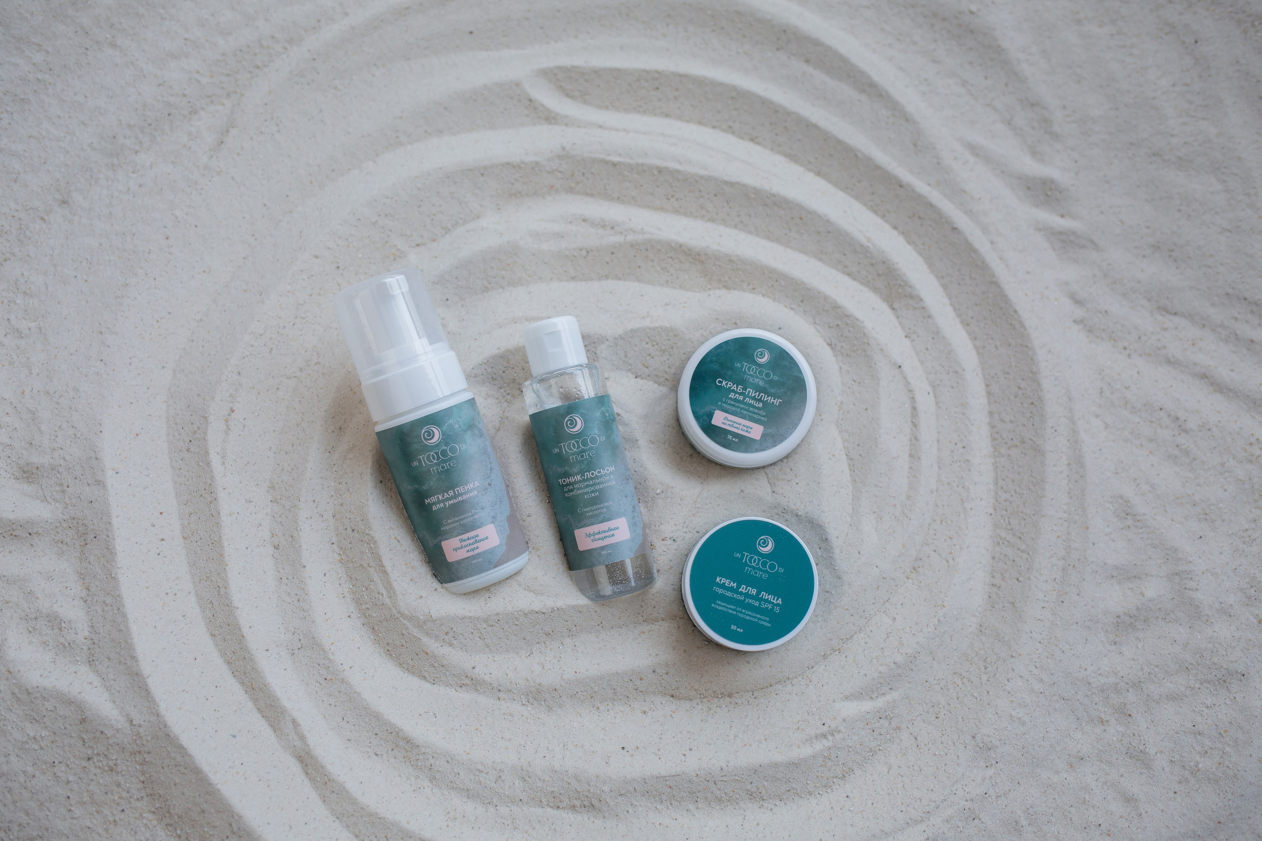 Уходовые средства Un Tocco di Mare. Семейный фотограф Николаева Ольга