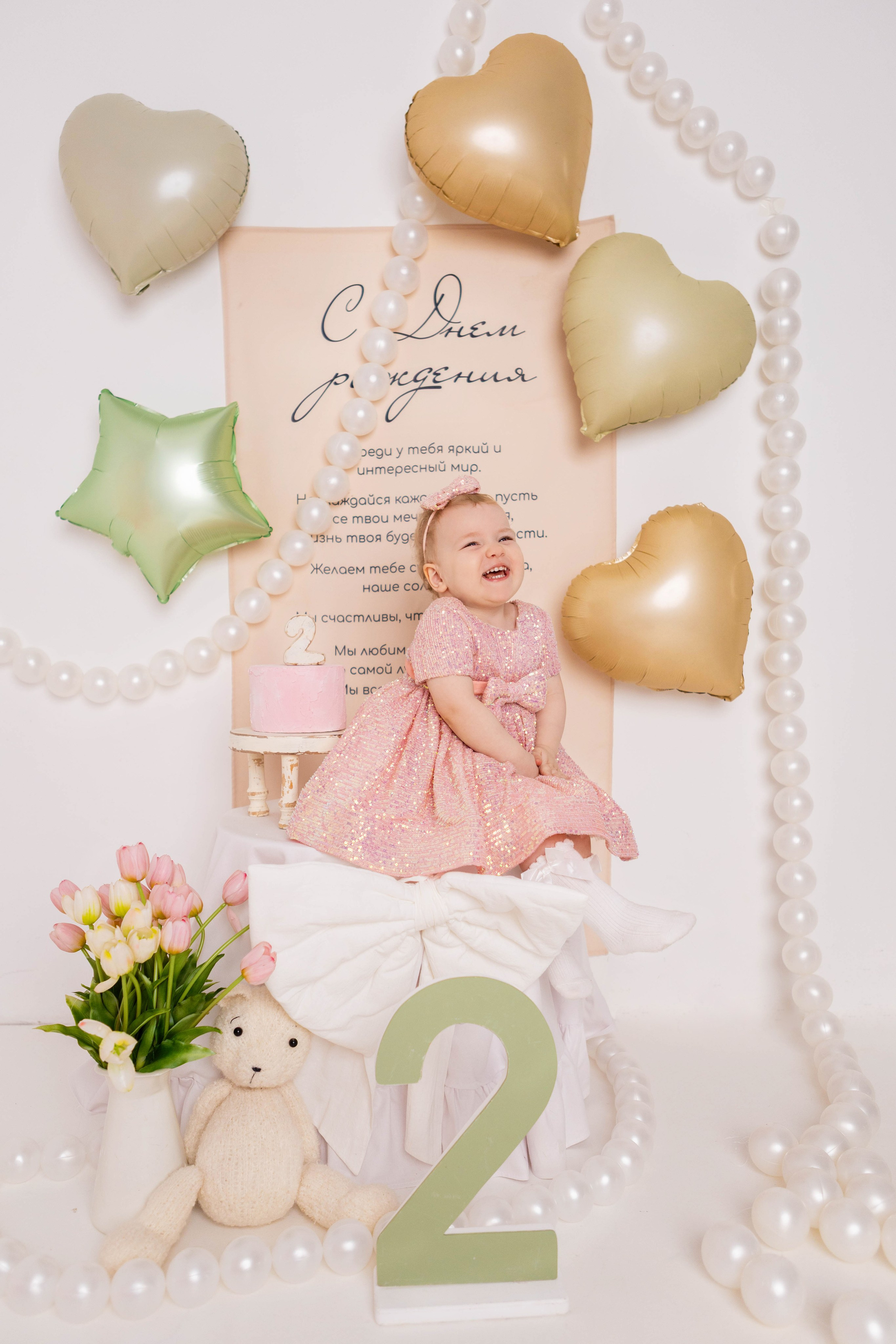 Еве 2 года. Фотостудия «Mom baby». Свадебный семейный и детский фотограф в Краснодаре Карина Федоровская