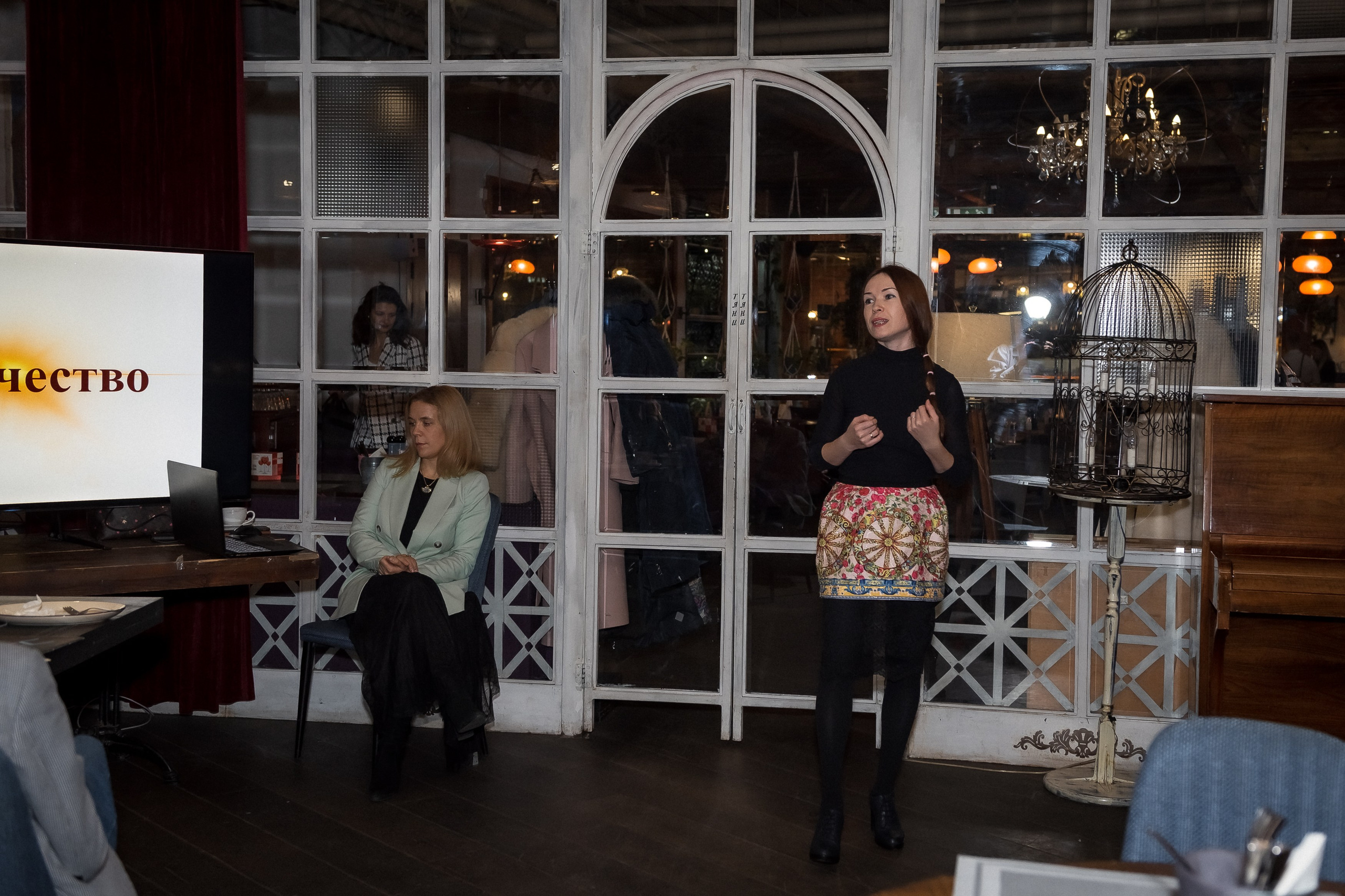 Репортаж мероприятий. КОНТЕНТ |БРЕНД фотограф Санкт-Петербург — Жанна Олтаржевская