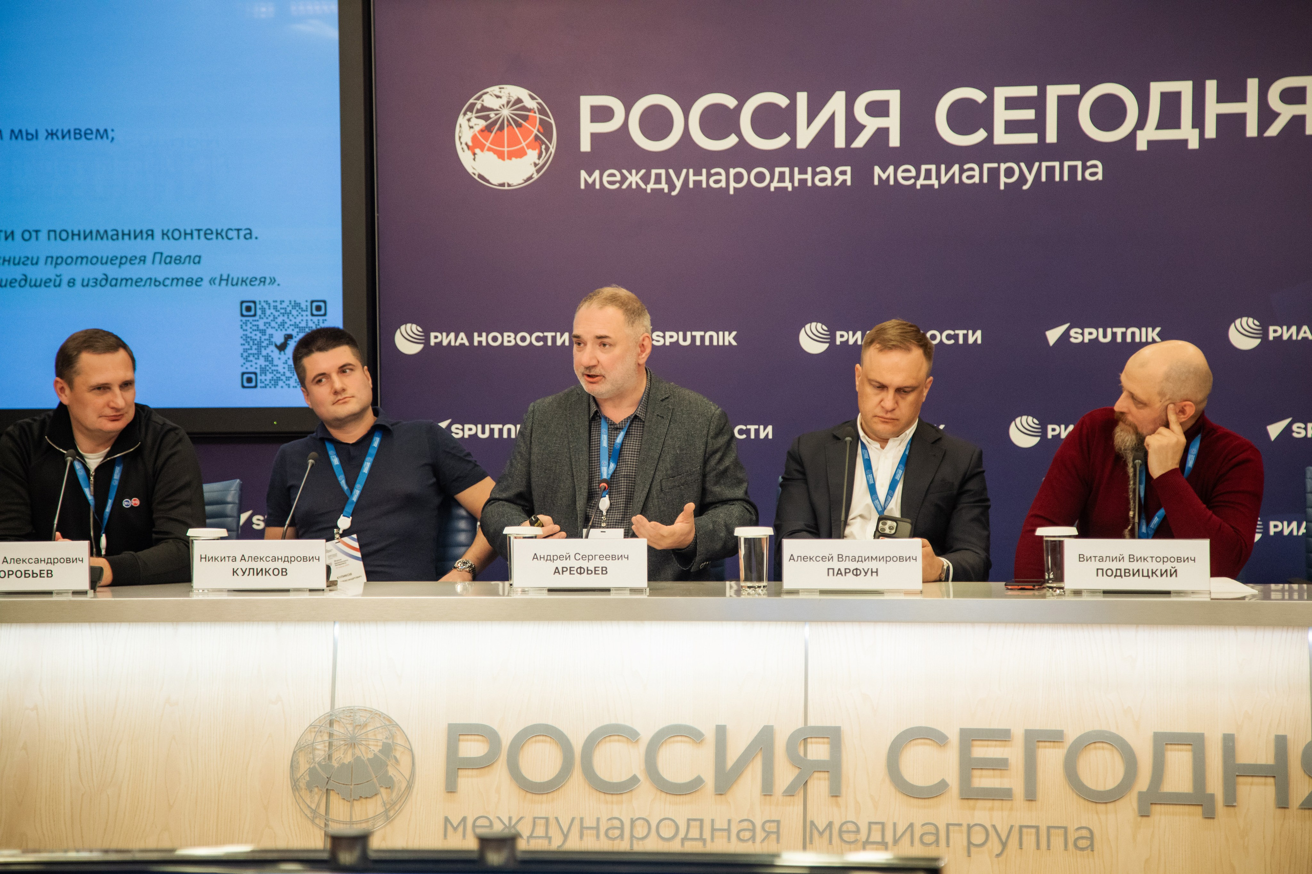 Форум. Фотограф в Москве и Подольске Алла Богатова