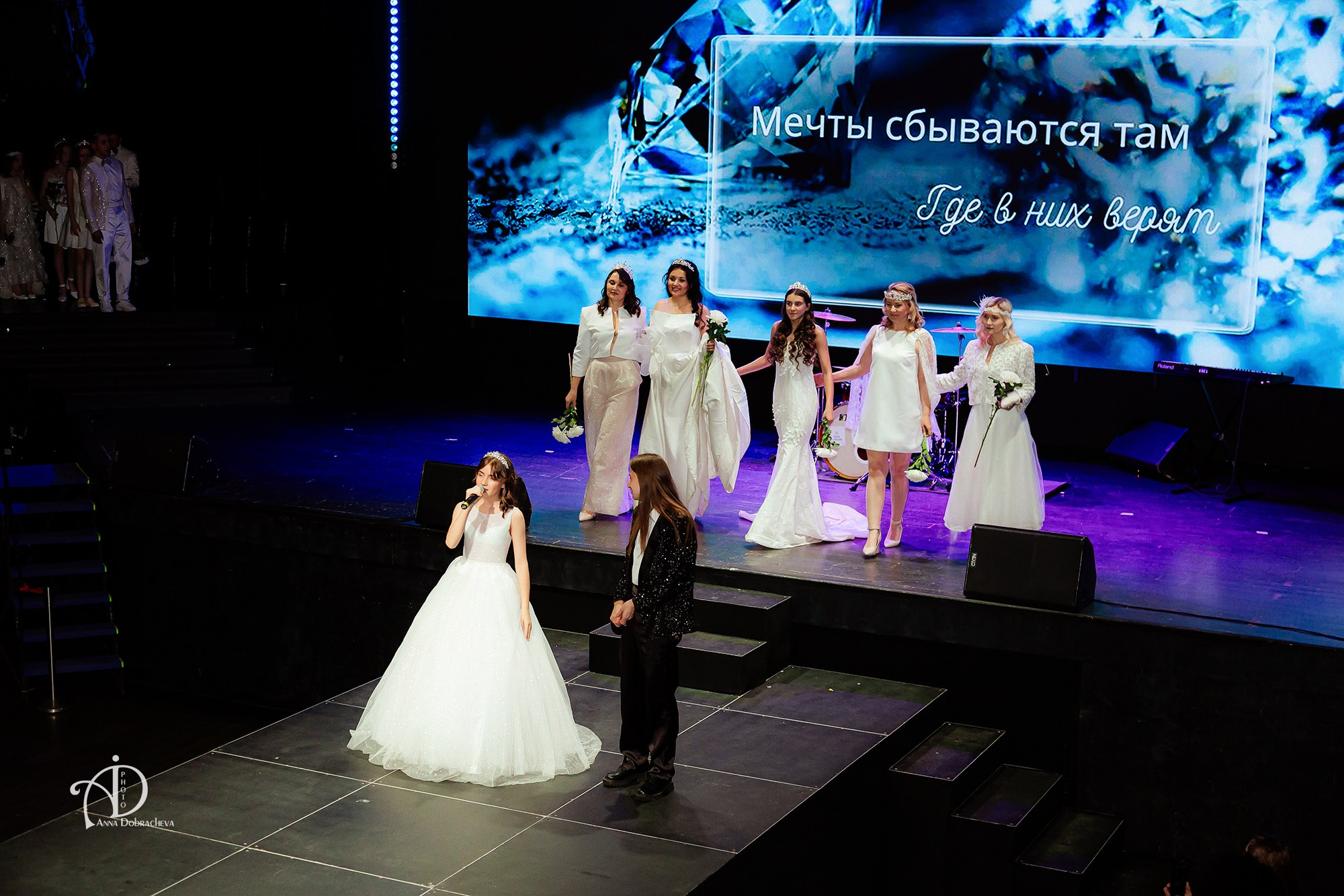 Премия Kal'nev Diamond Awards. Фотограф Анна Добрачёва