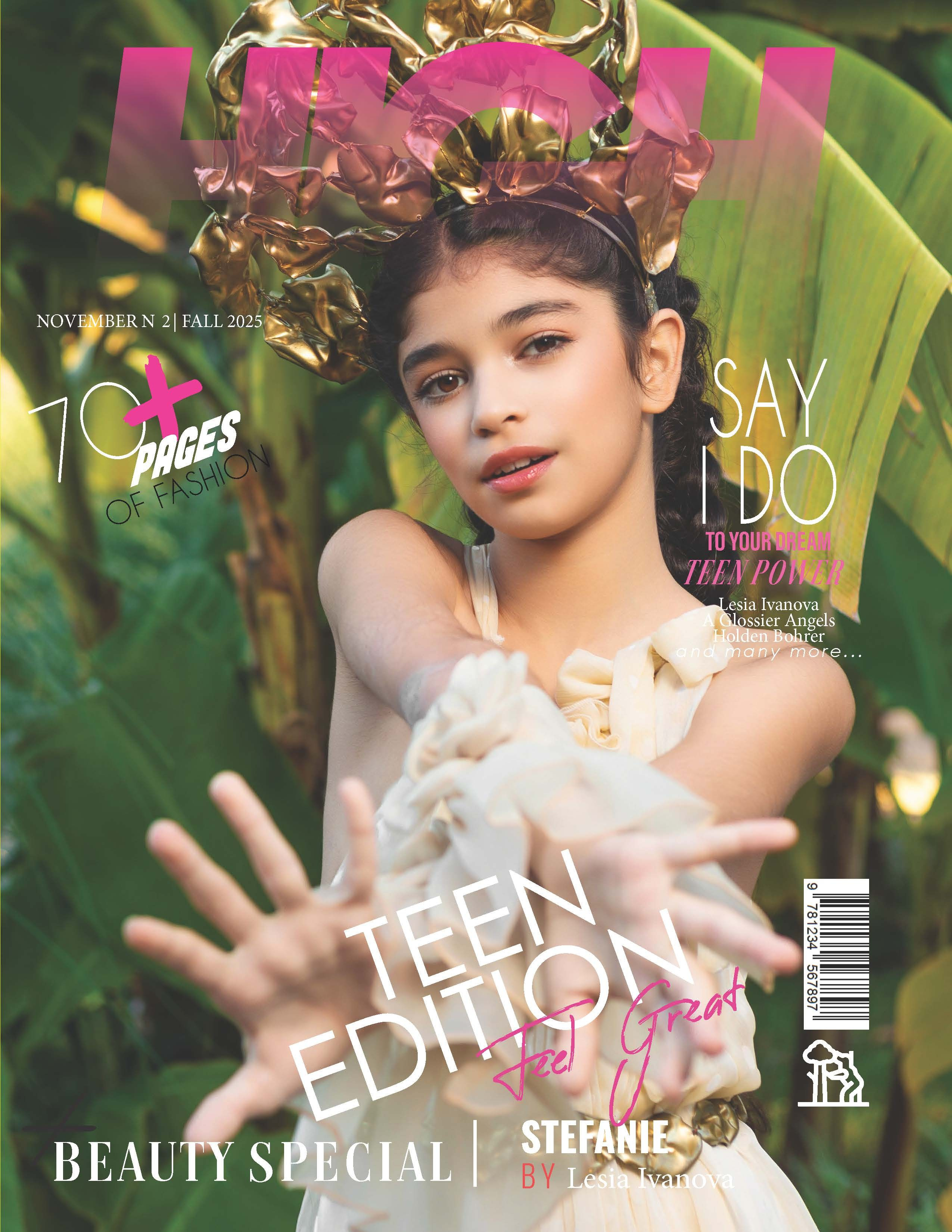 как попасть на обложку