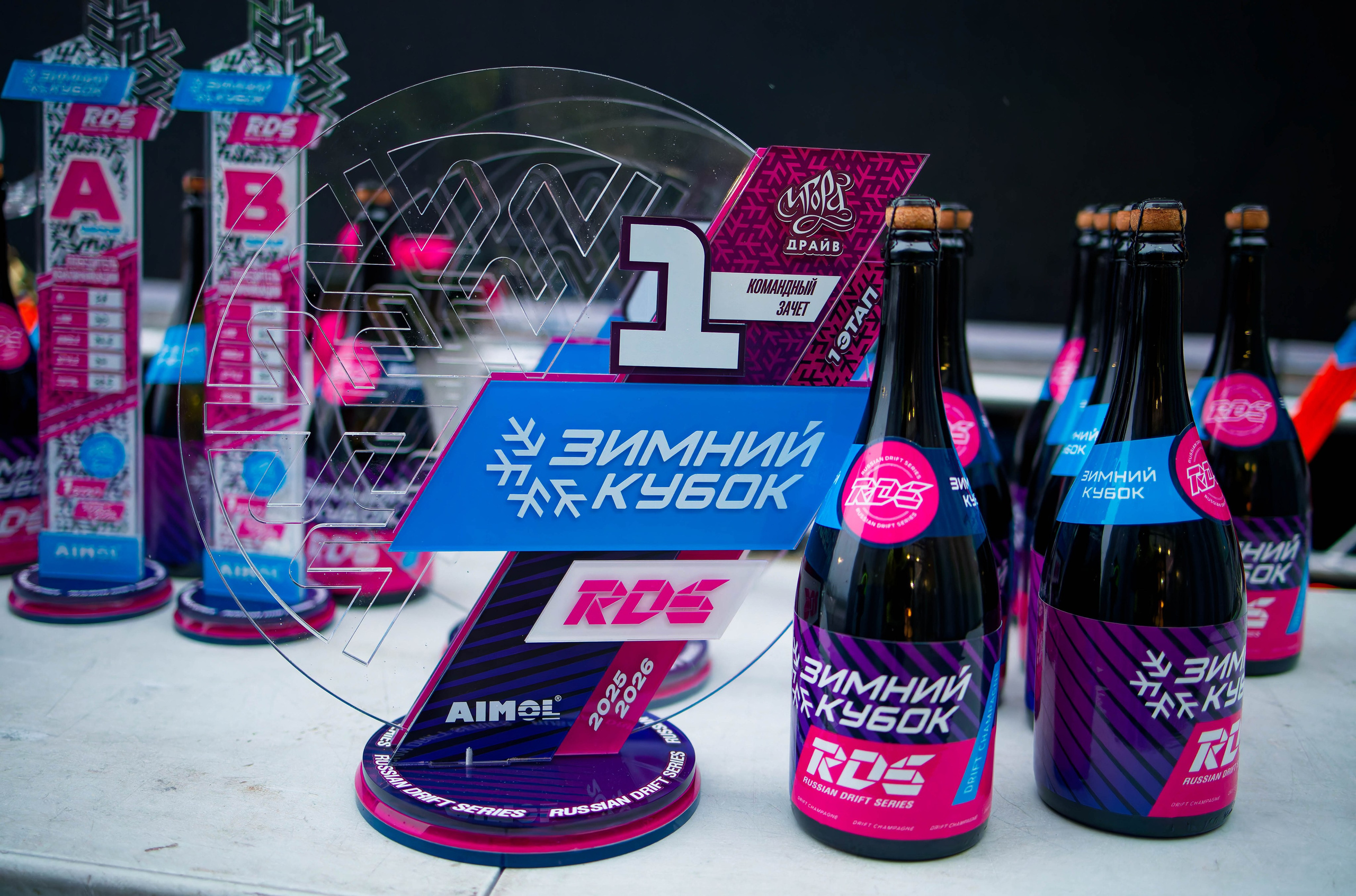 Фото с 1-го этапа зимнего кубка RDS. Спортивный фотограф в Санкт-Петербурге Илья Vacool