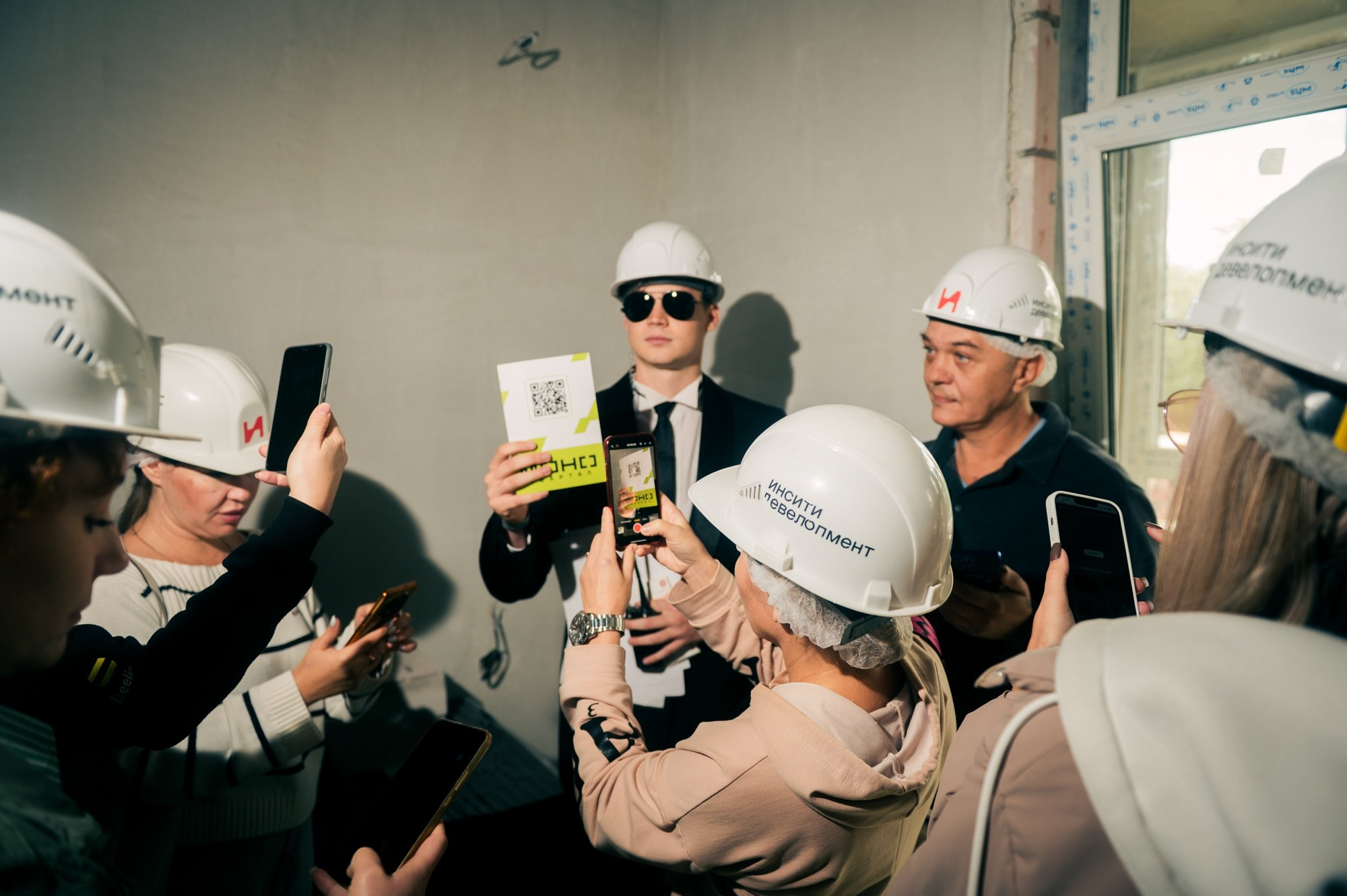 Застройщик Инсити 2025-2026. Сайт фотографа Данилы Пащенко