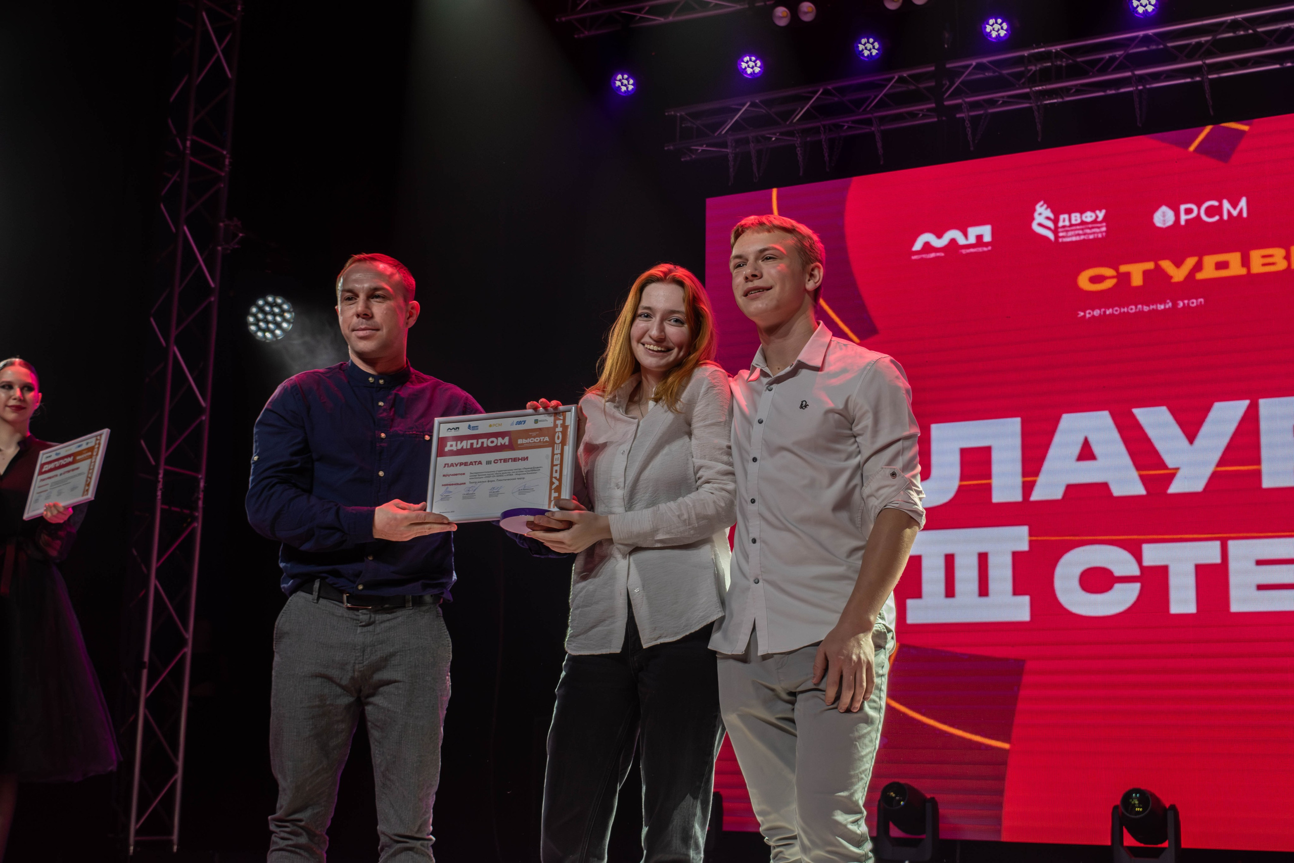 «ВЫСОТА» 2025. Репортажный фотограф во Владивостоке Анастасия Кострова