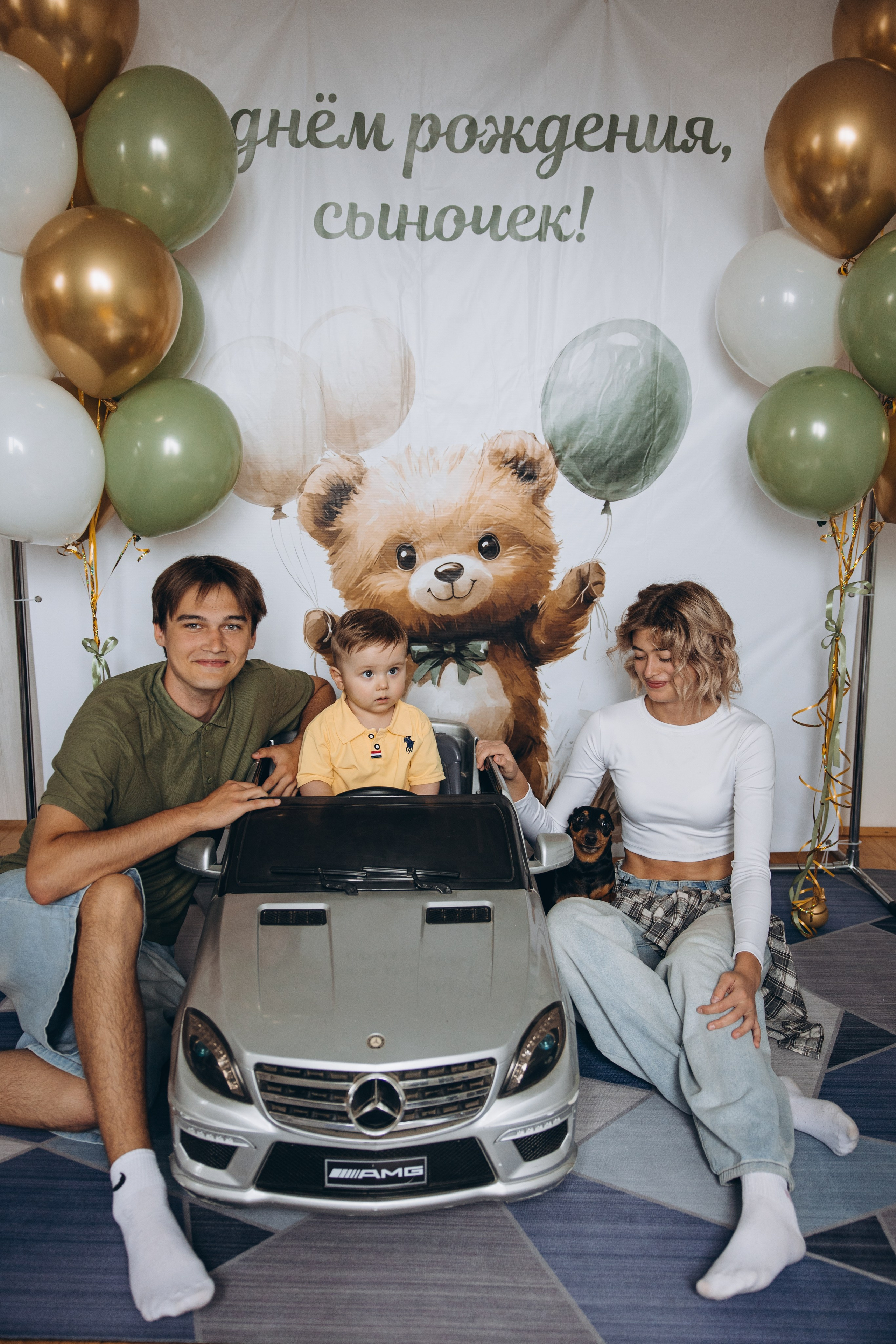 Мише год. Свадебный, семейный фотограф в Иркутске Светлана Макаричева