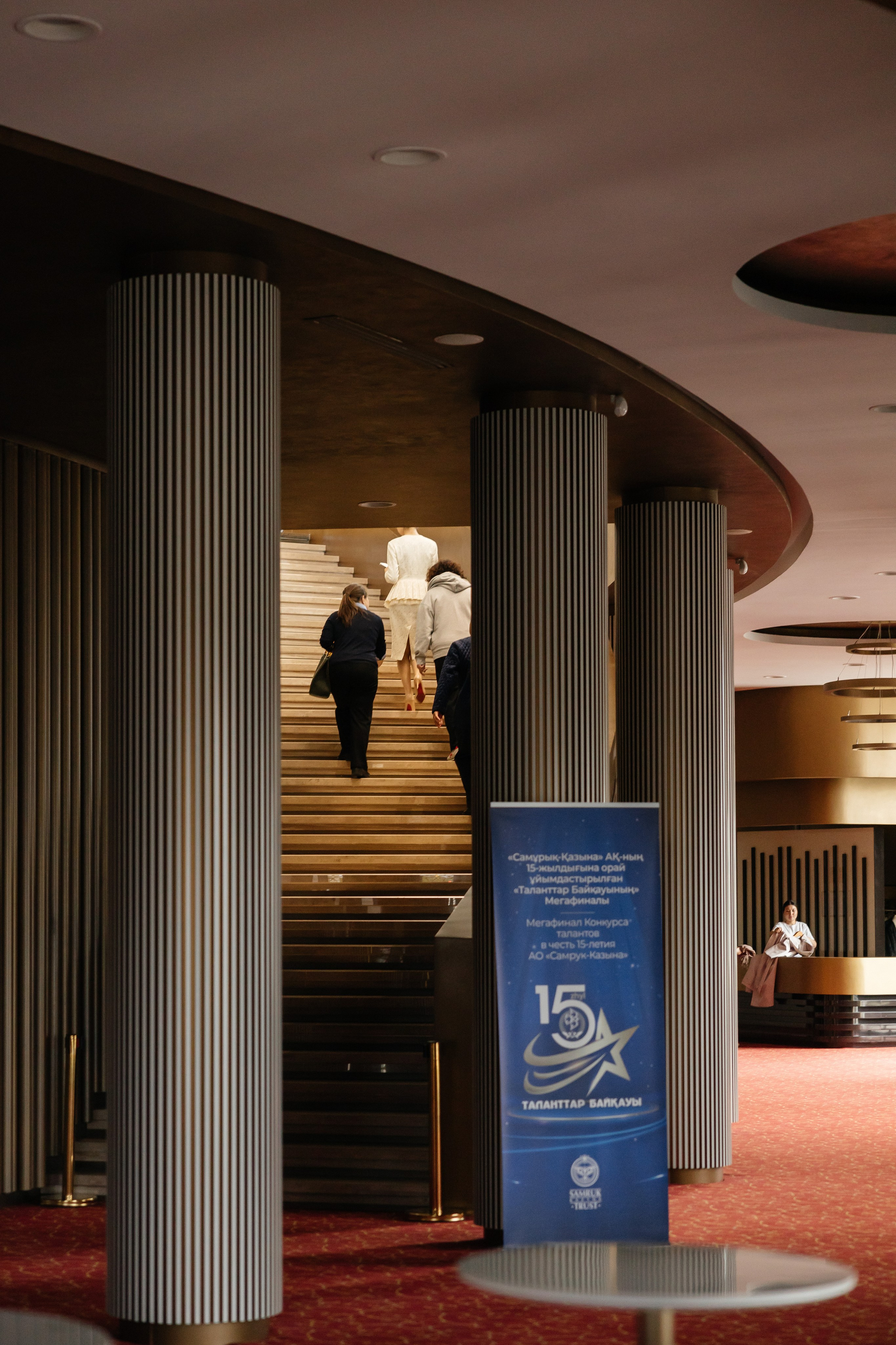 Samruk Kazyna 15 let. Профессиональный фотограф в городе Астана/Алматы Даурен Сембаев