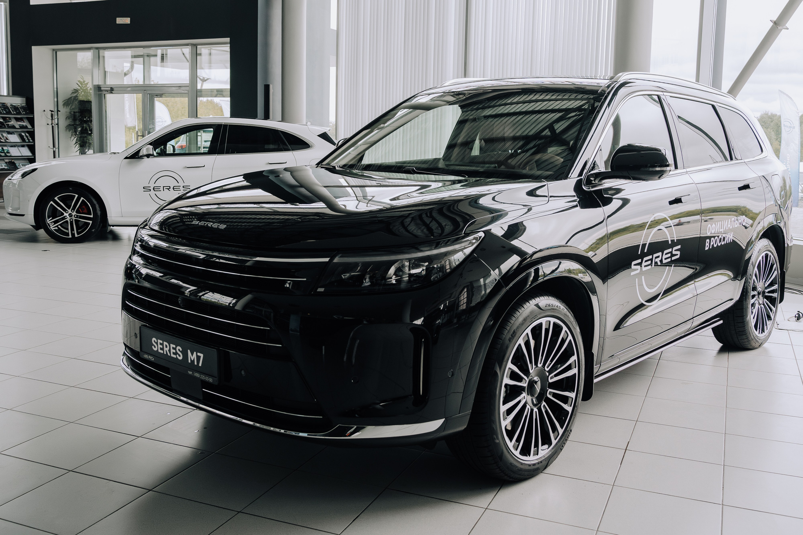 SERES В РОССИИ. Репортажный фотограф Зуев Роман г. Челябинск