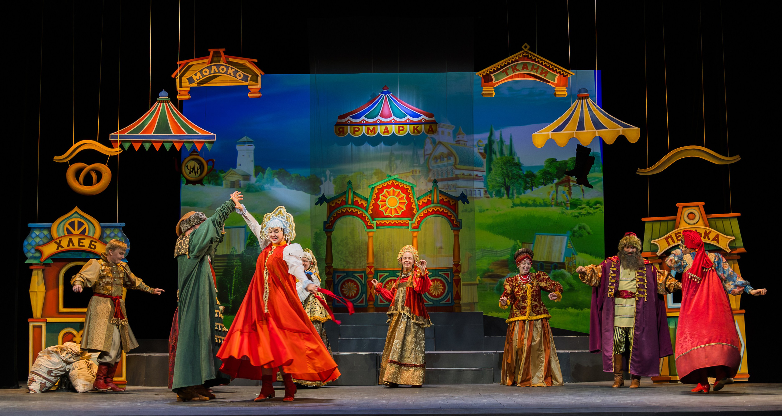 Театр Юного Зрителя «Кощей Бессмертный». Фотограф Марк Файзулин