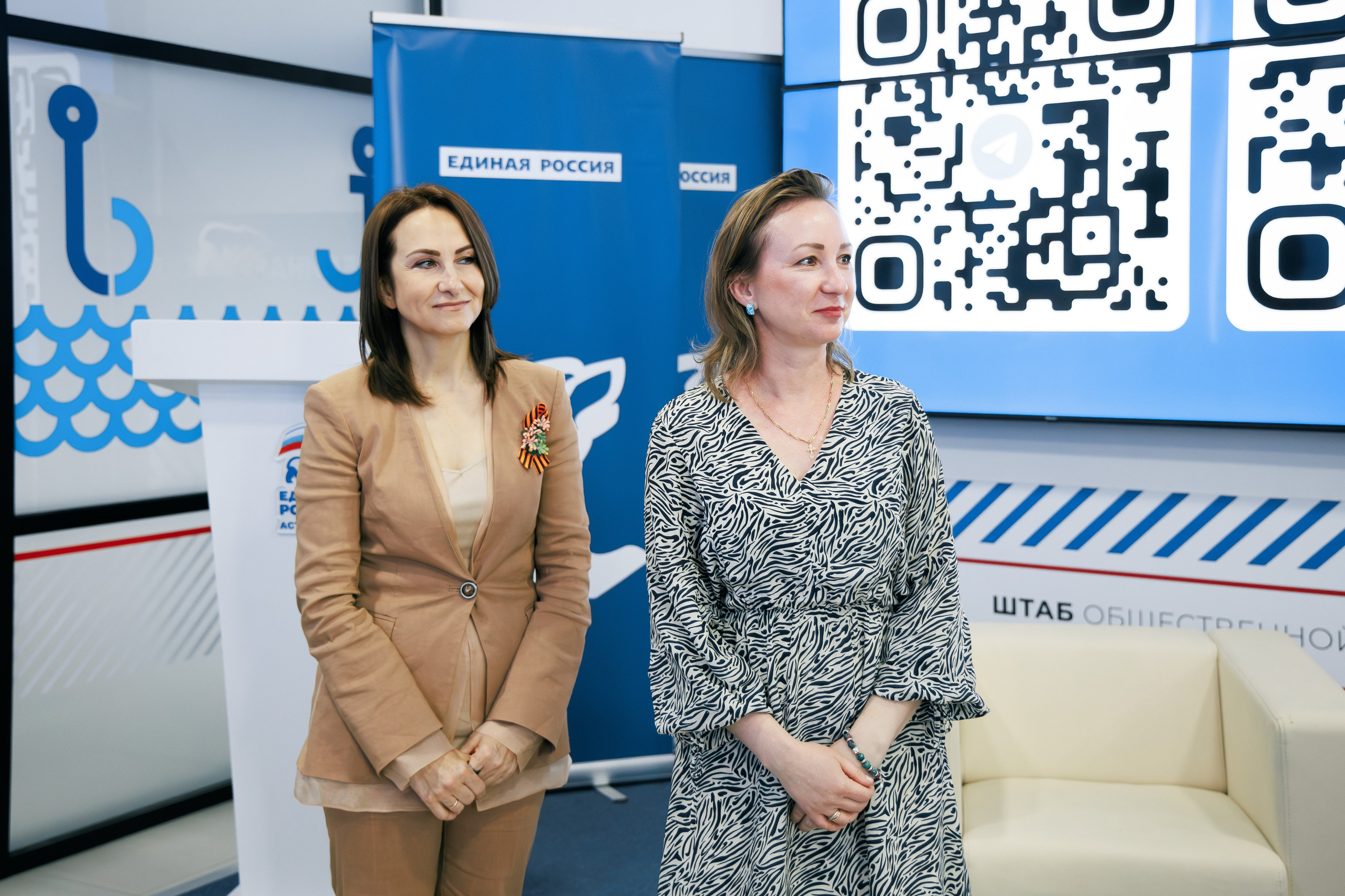 Опора России. Фотограф Марк Файзулин