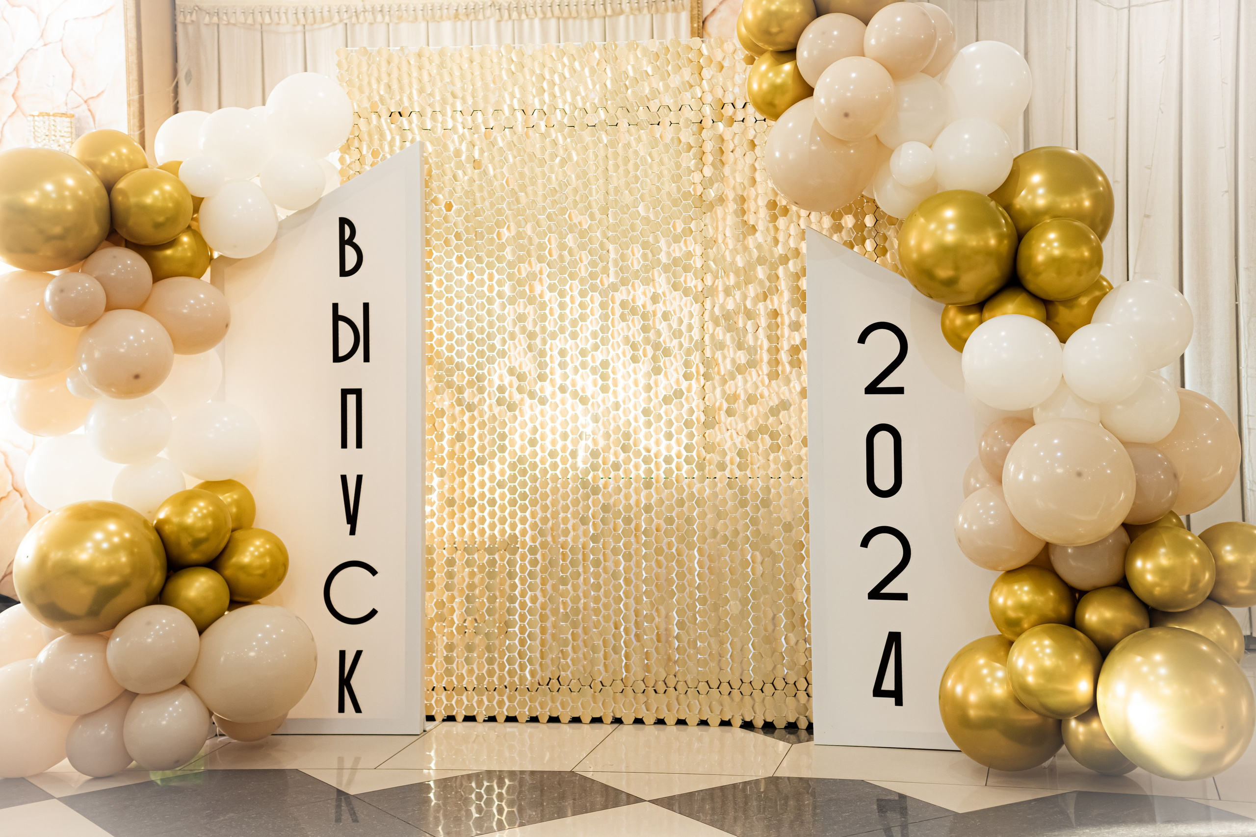 ВЫПУСКНОЙ. Photokarish