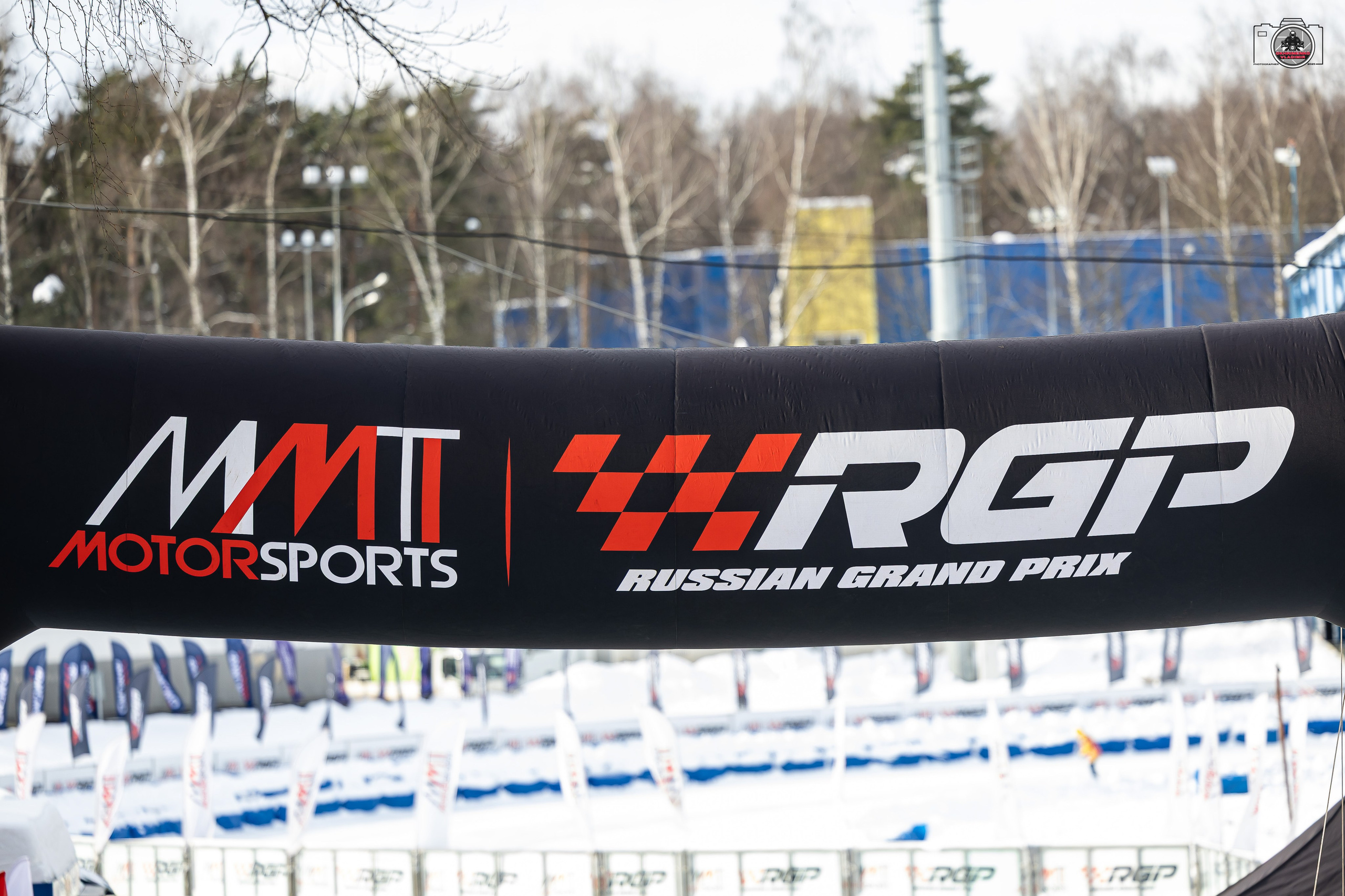 Чемпионата России 2026 года по гонкам на льду. Красногорск 2026. Фотограф Владимир Охрименко