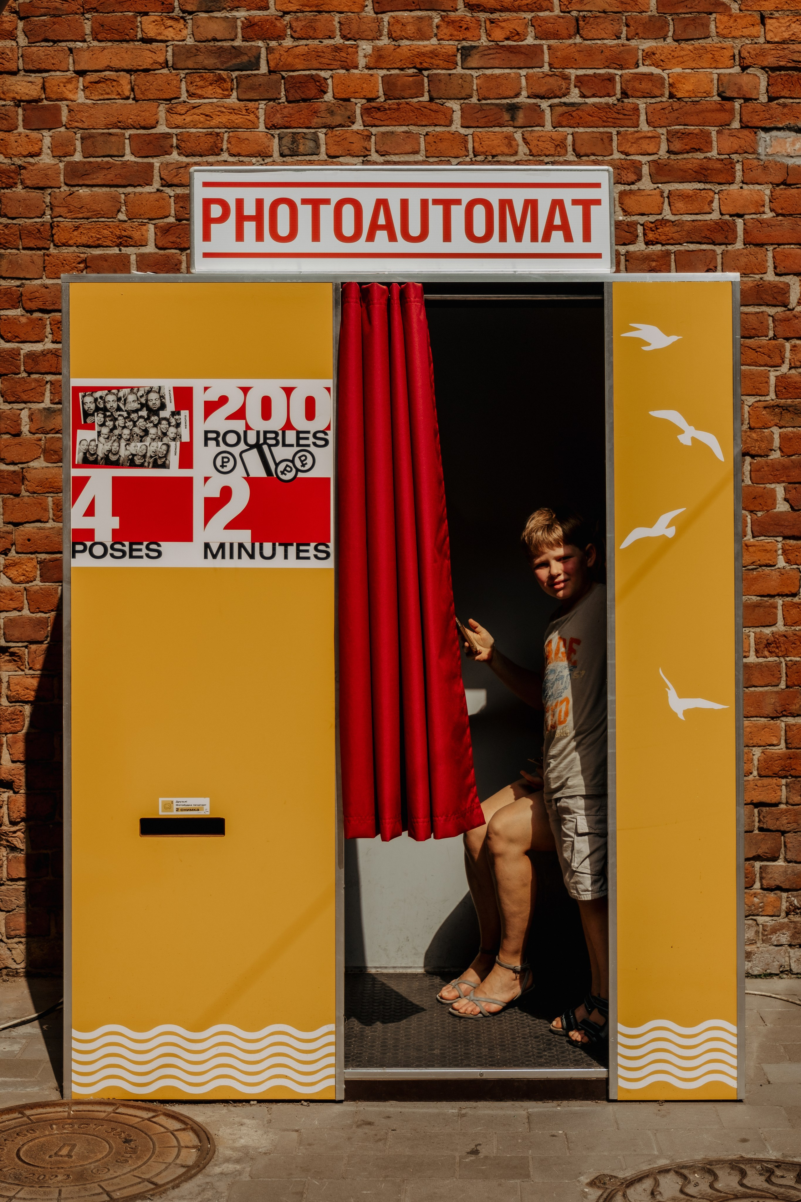 Влада и Миша. Семейный и детский фотограф в Санкт-Петербурге