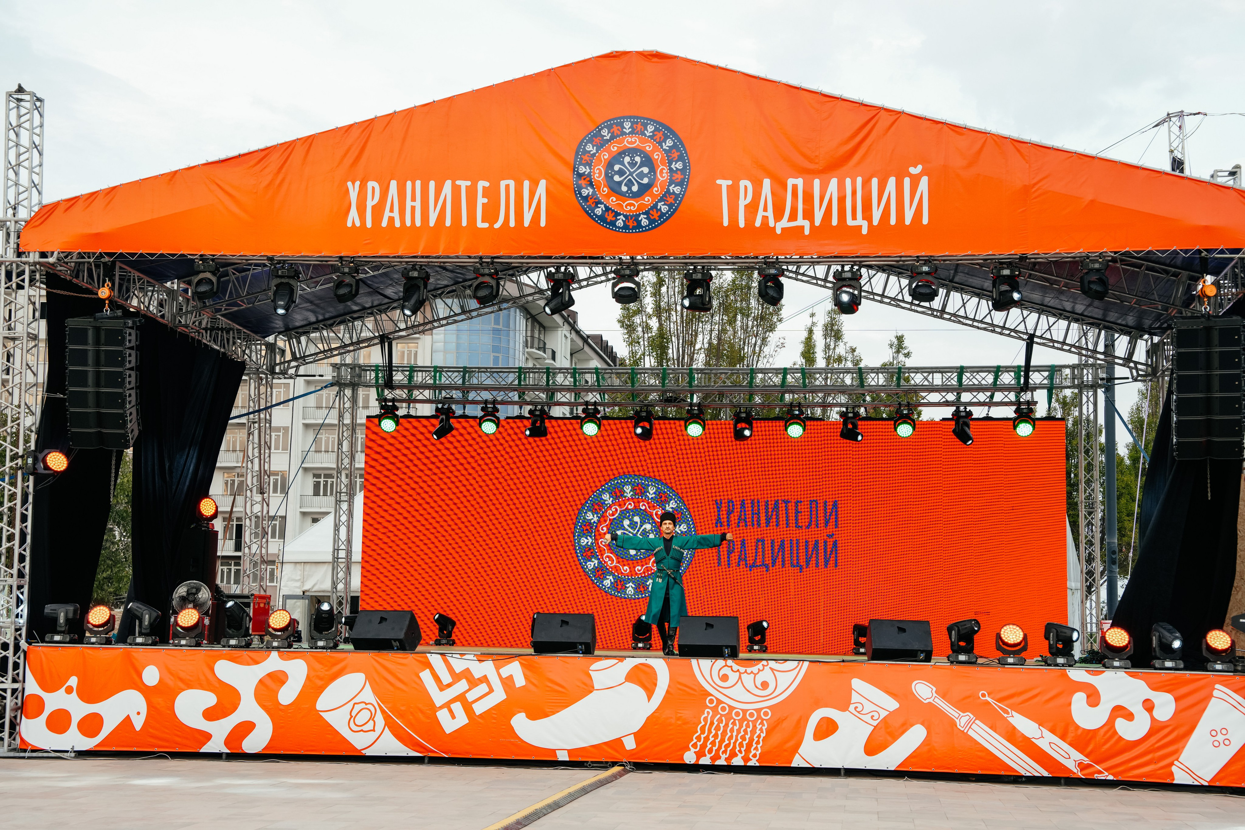 Форум Традиций. Omar Shapiev