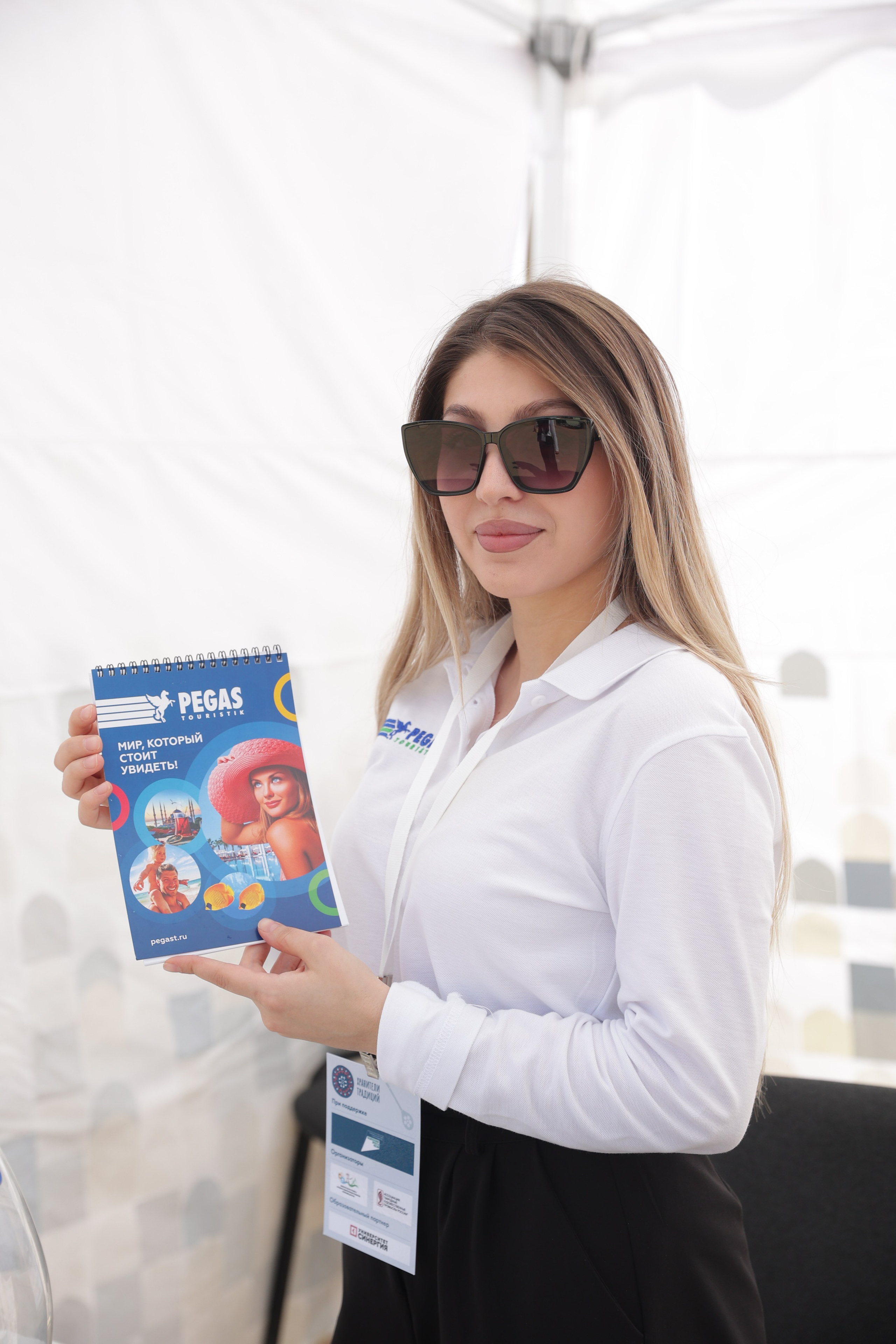 Форум Традиций. Omar Shapiev