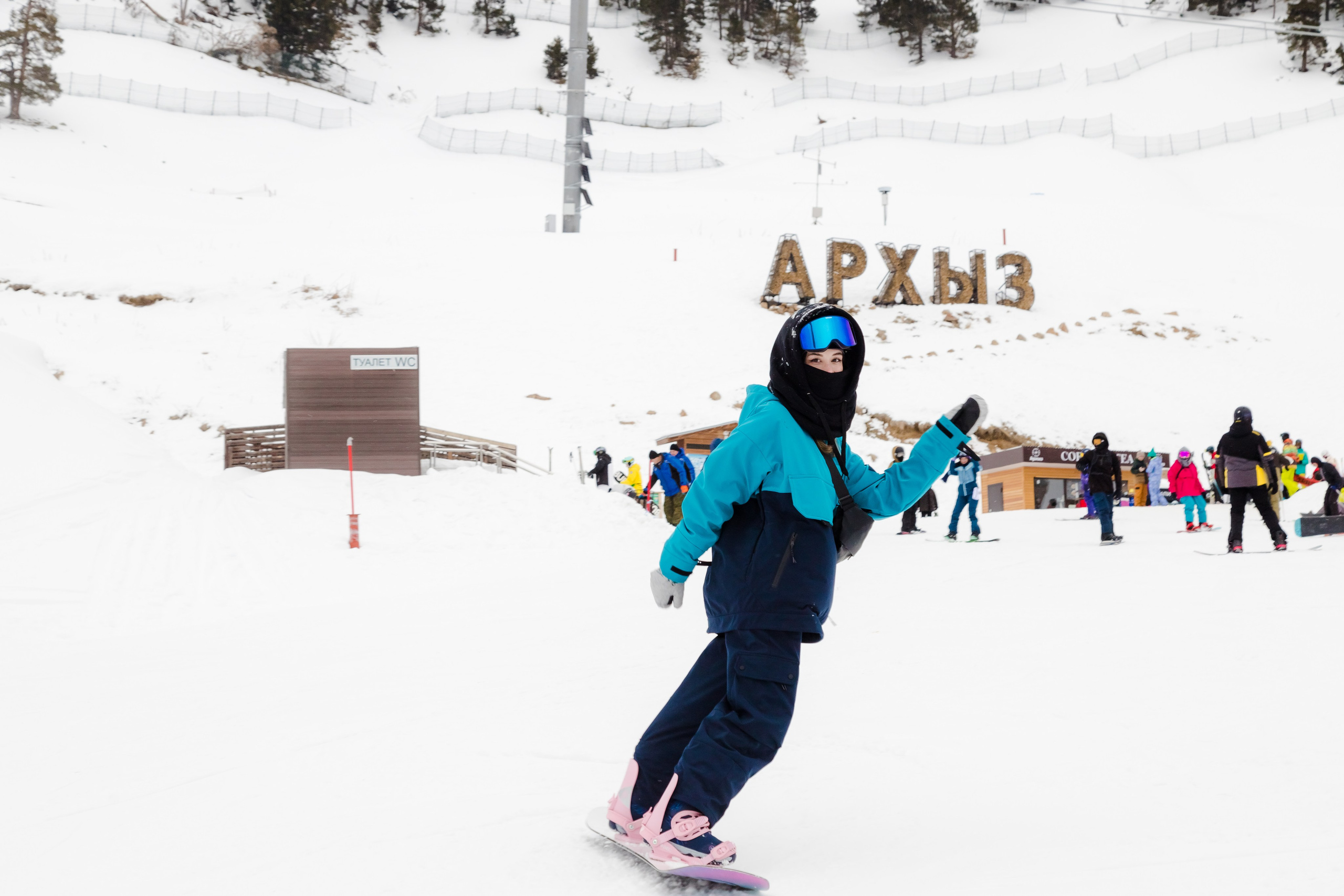 Архыз 13–15 февраля. GIGI TOUR