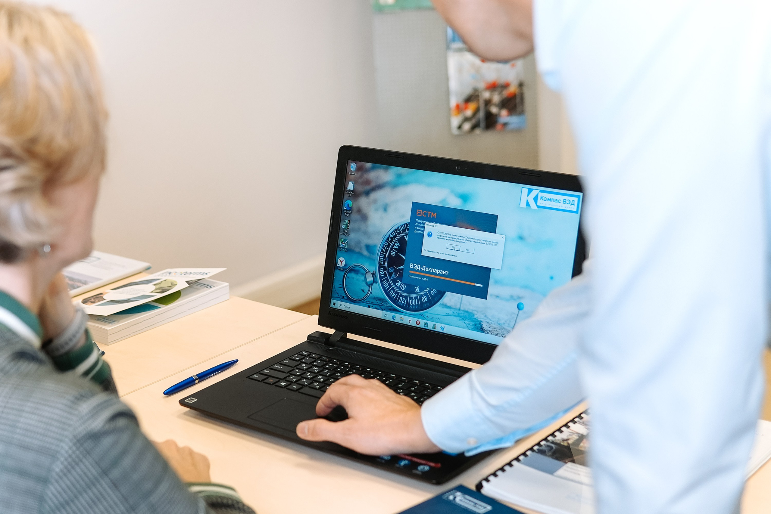 ООО Компас ВЭД. Катя Кудринская. Фотограф на мероприятие СПб. Семейный фотограф