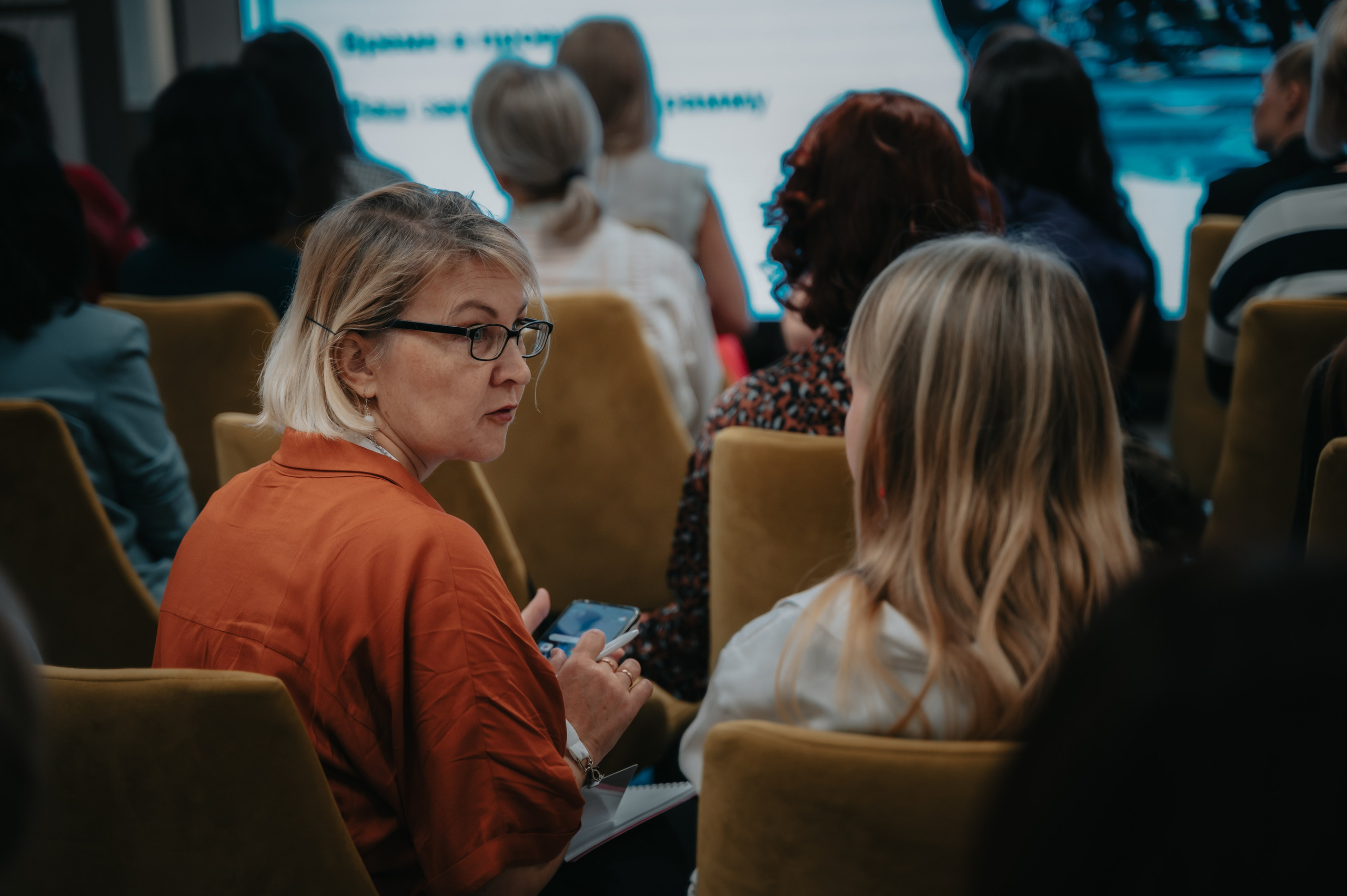 Мероприятия. Женское предпринимательство. Фотограф/видеограф Богдан Голованов