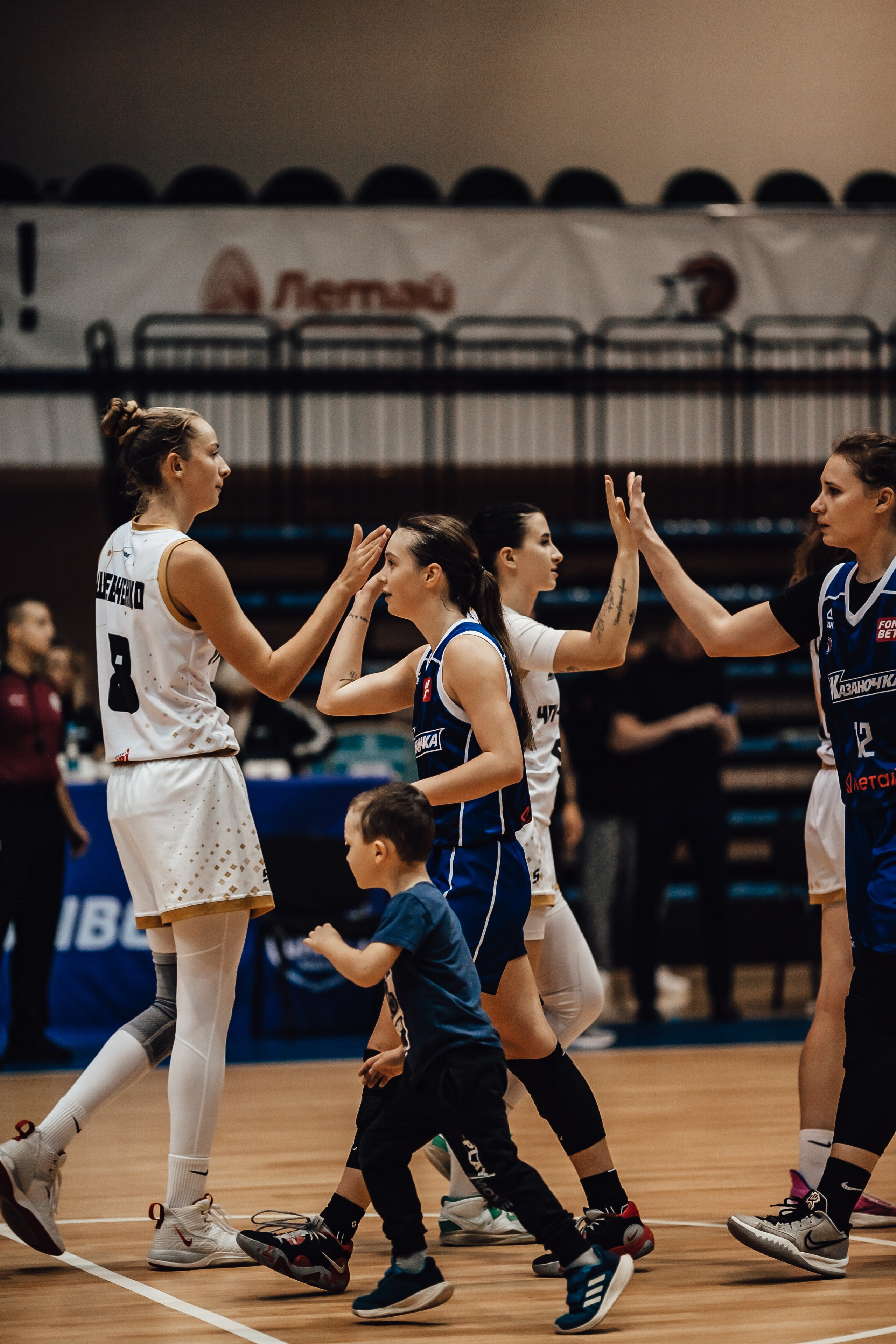 Кубок Берлина / БК ЧГУ-Атланта — БК Казаночка. Фотография