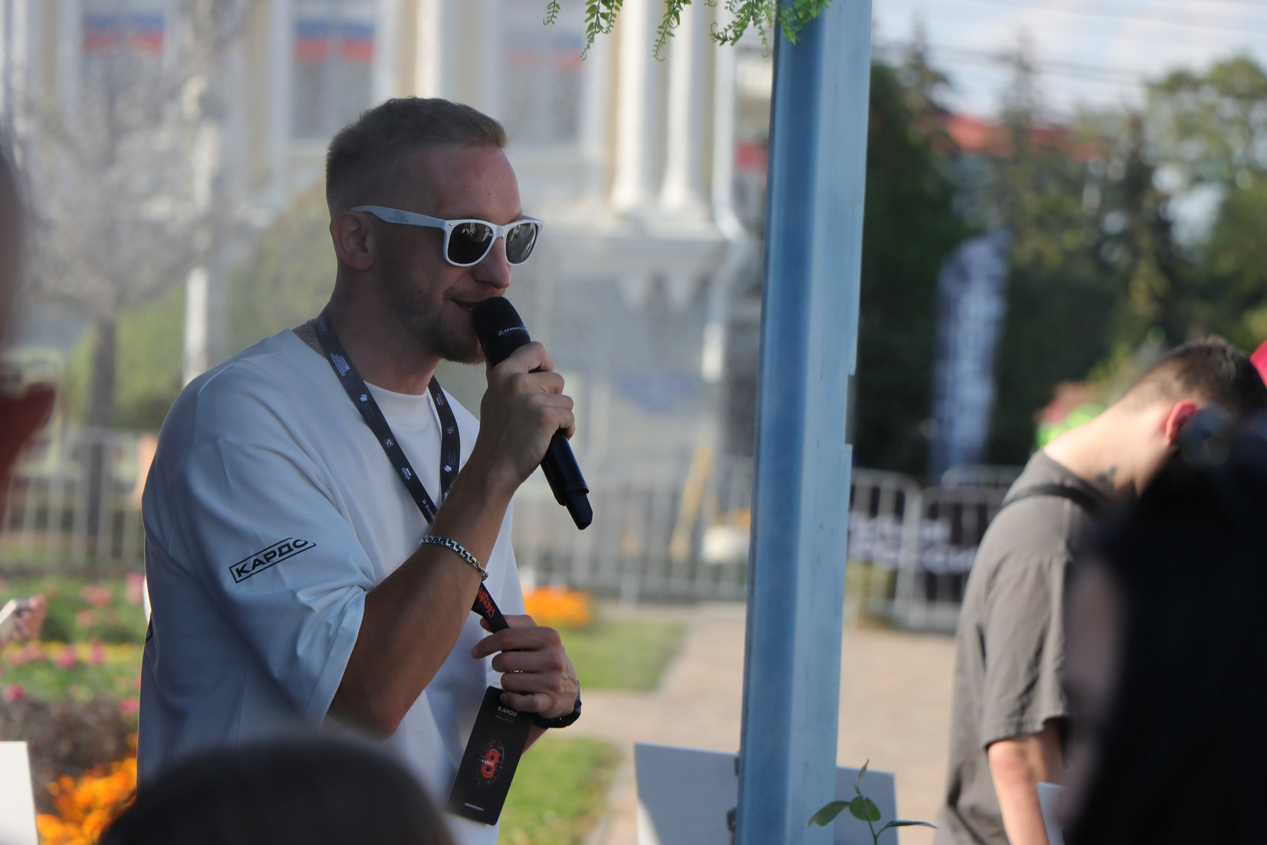 Фестиваль КАРДО