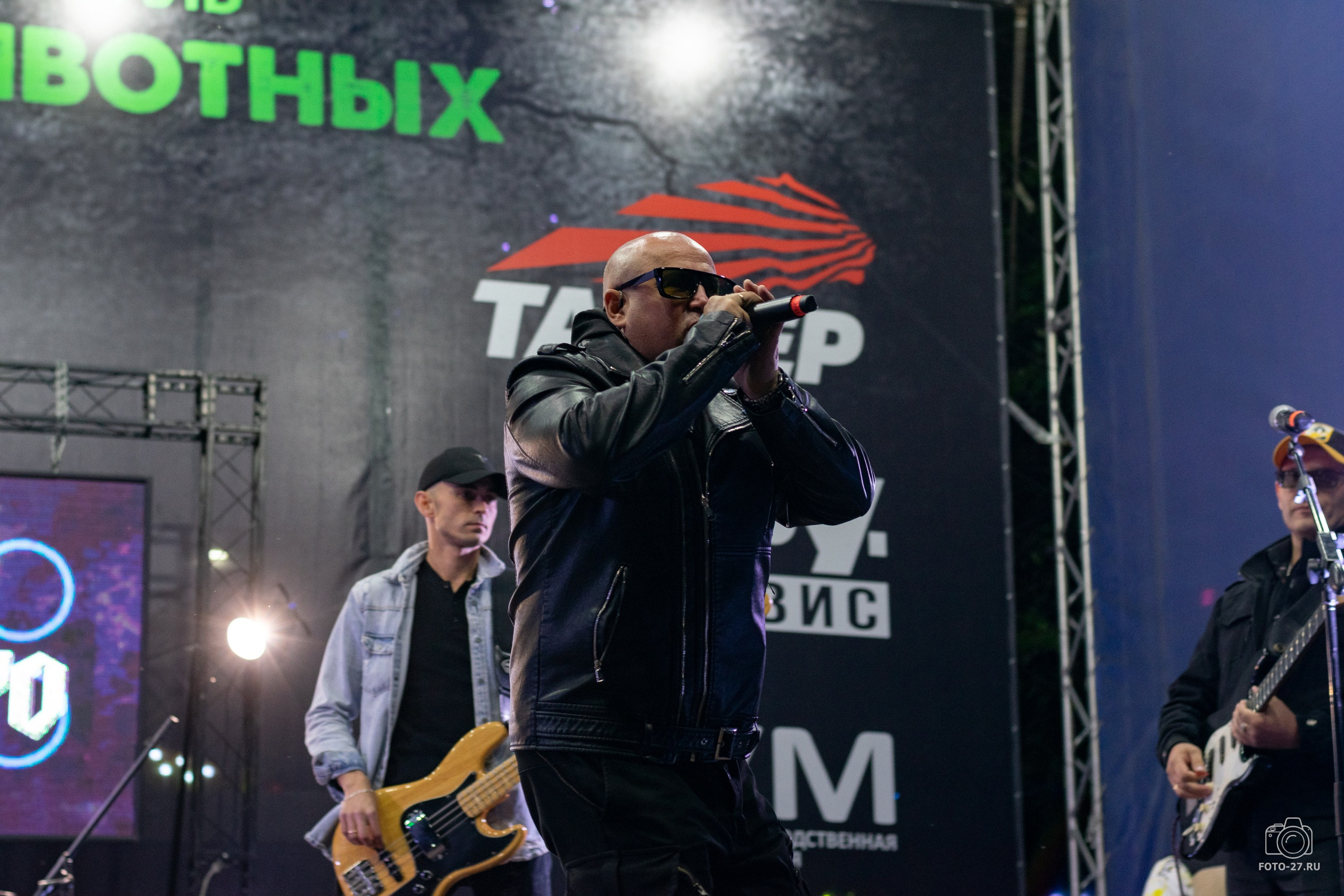 Антон Курдюмов фотограф в Хабаровске Рина Курдюмова фото27 foto27 Антон Дорофеев репортажный репортаж документалист Тони и Рина фотосоздатели Международный фестиваль Рок в защиту животных Хабаровск