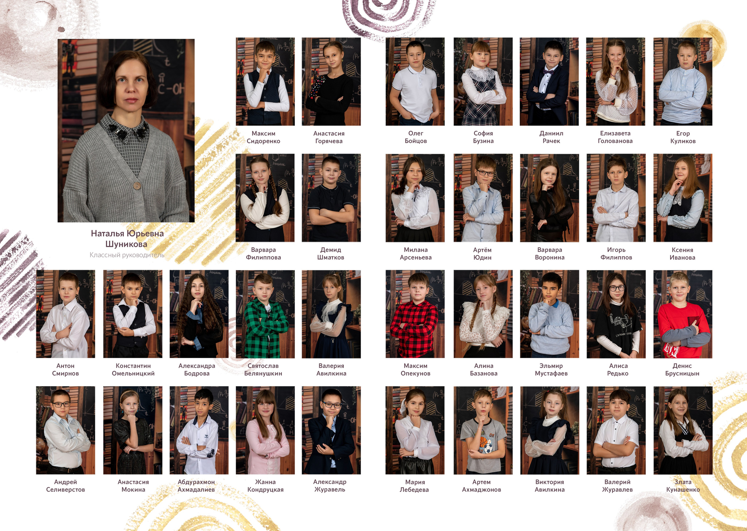 Альбом мини папка-планшет 1600 рублей. Выпускные альбомы Ярославль