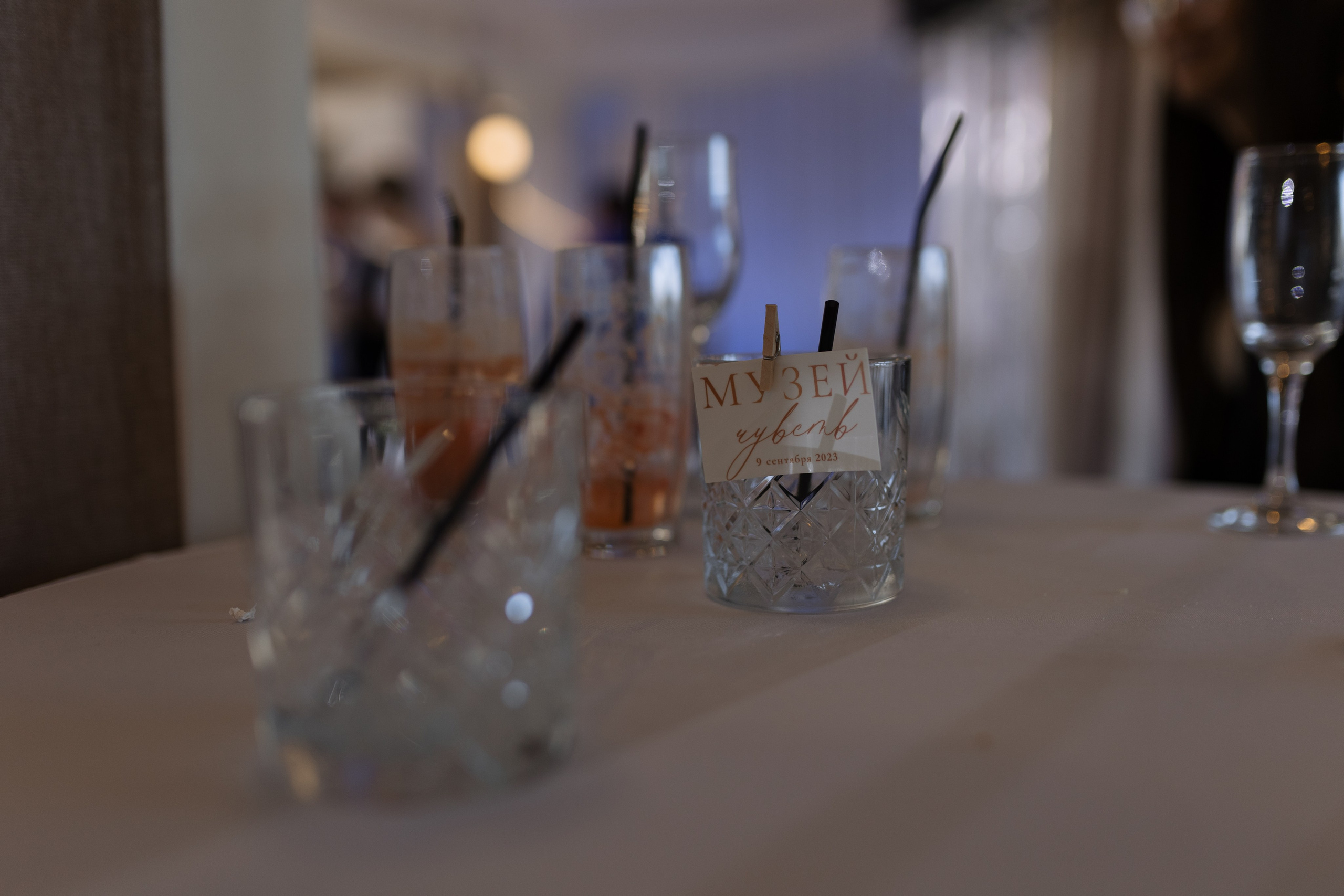 Никита и Настя. Свадебный и портретный фотограф Екатерина Моргунова