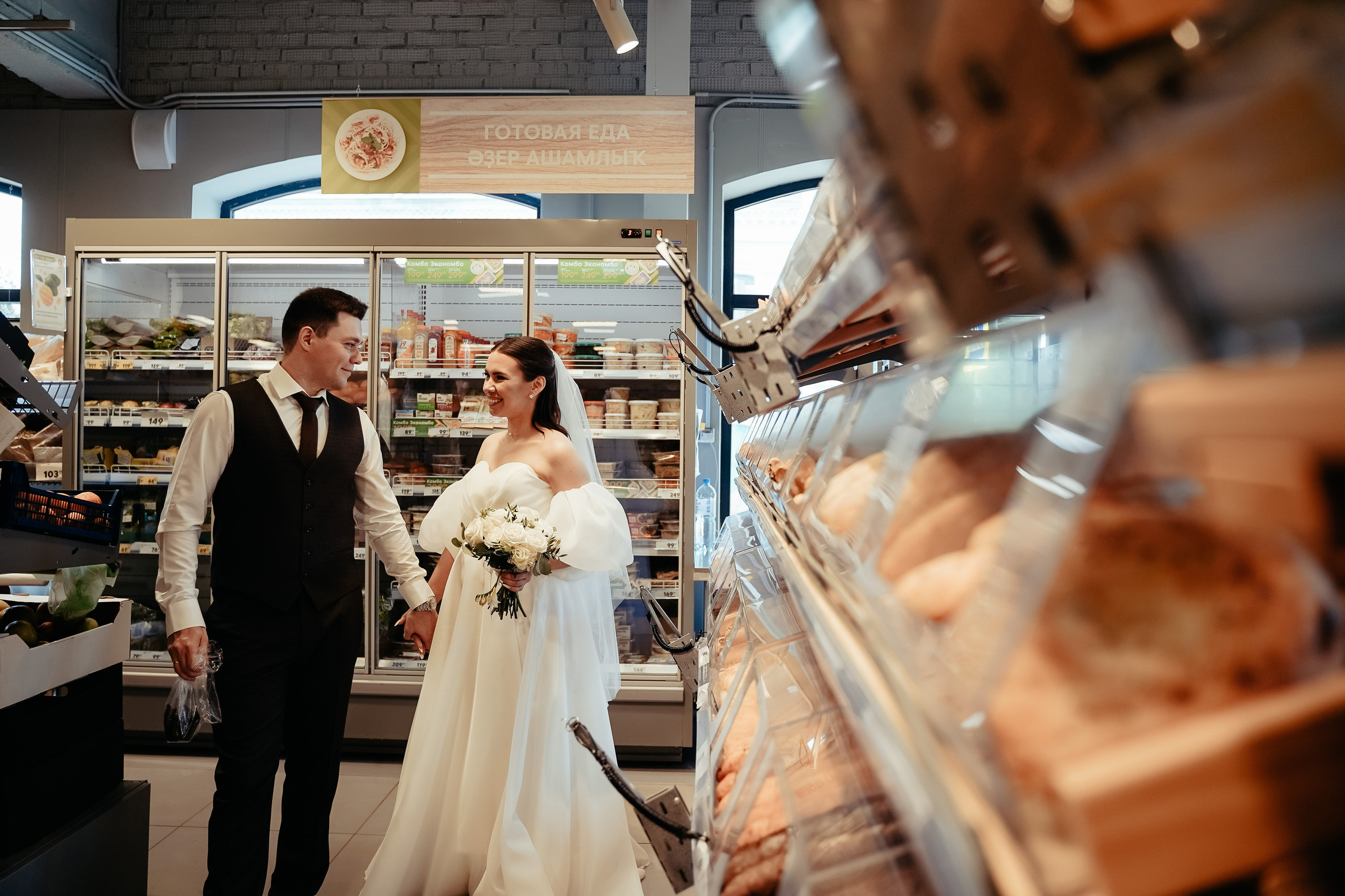 Надя и Руслан