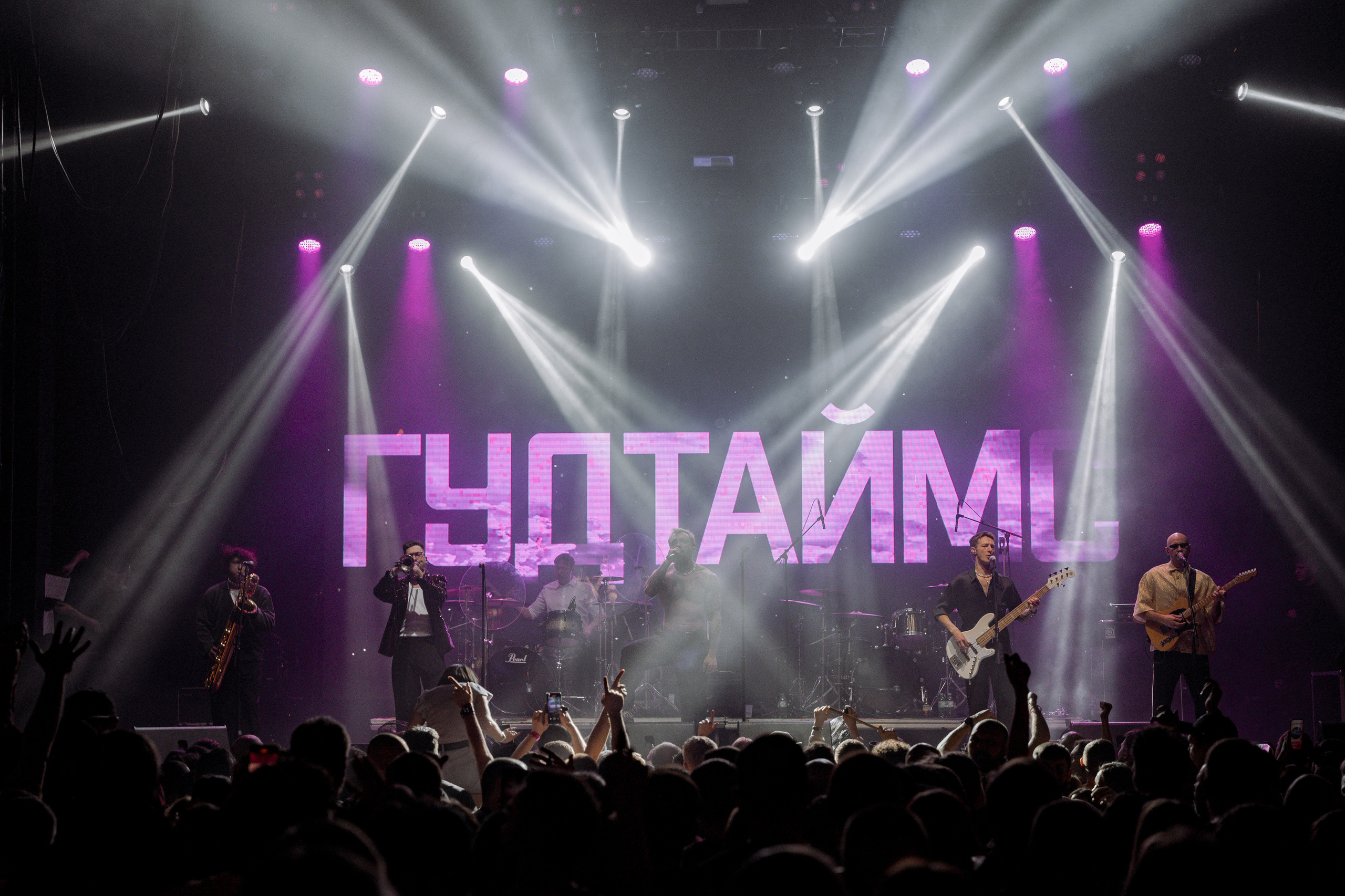 ГудТаймс. Репортажный фотограф Александр Казин в Москве | Концерты и мероприятия