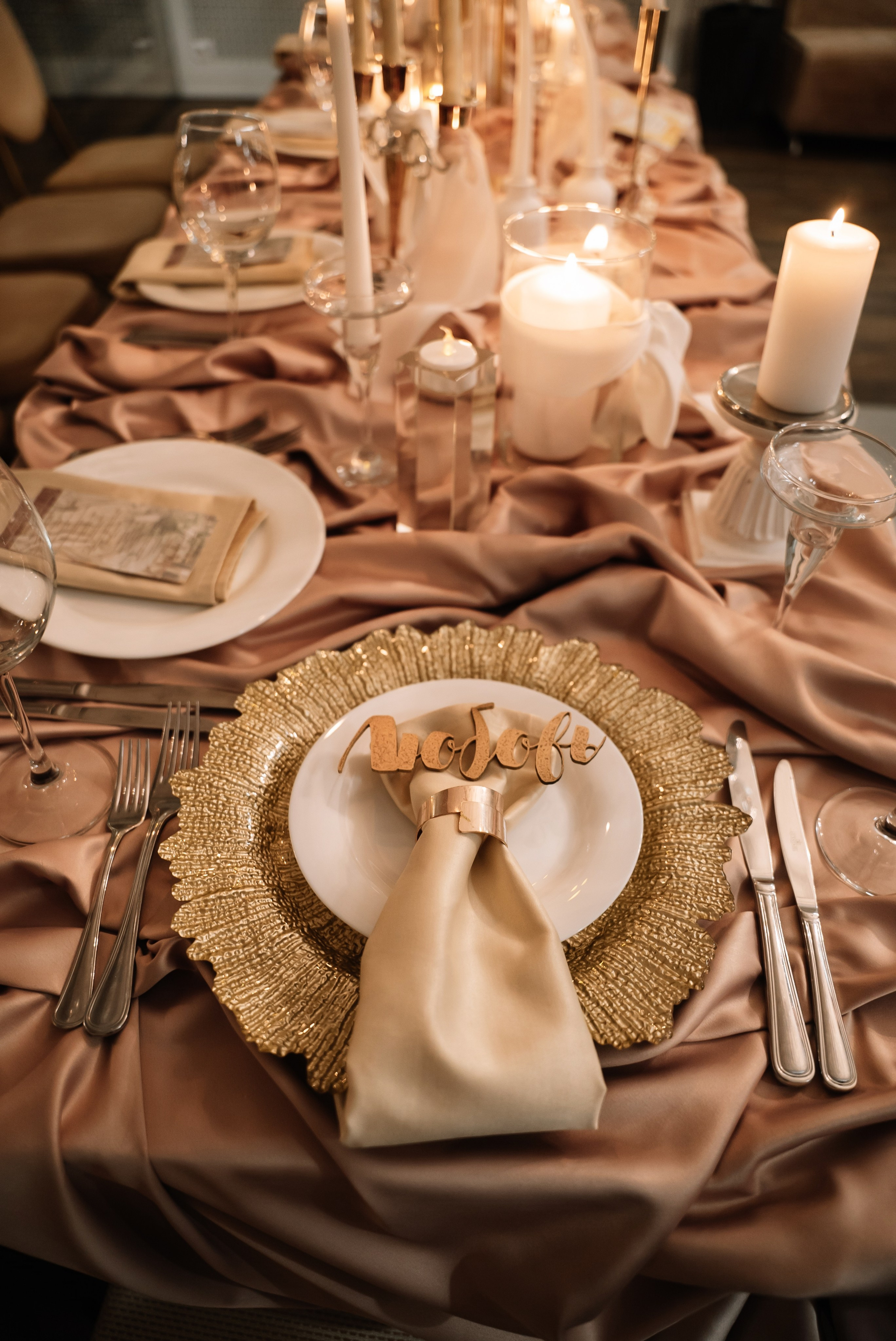 Дмитрий и Яна. Свадебный фотограф в Самаре Анна Ковалева