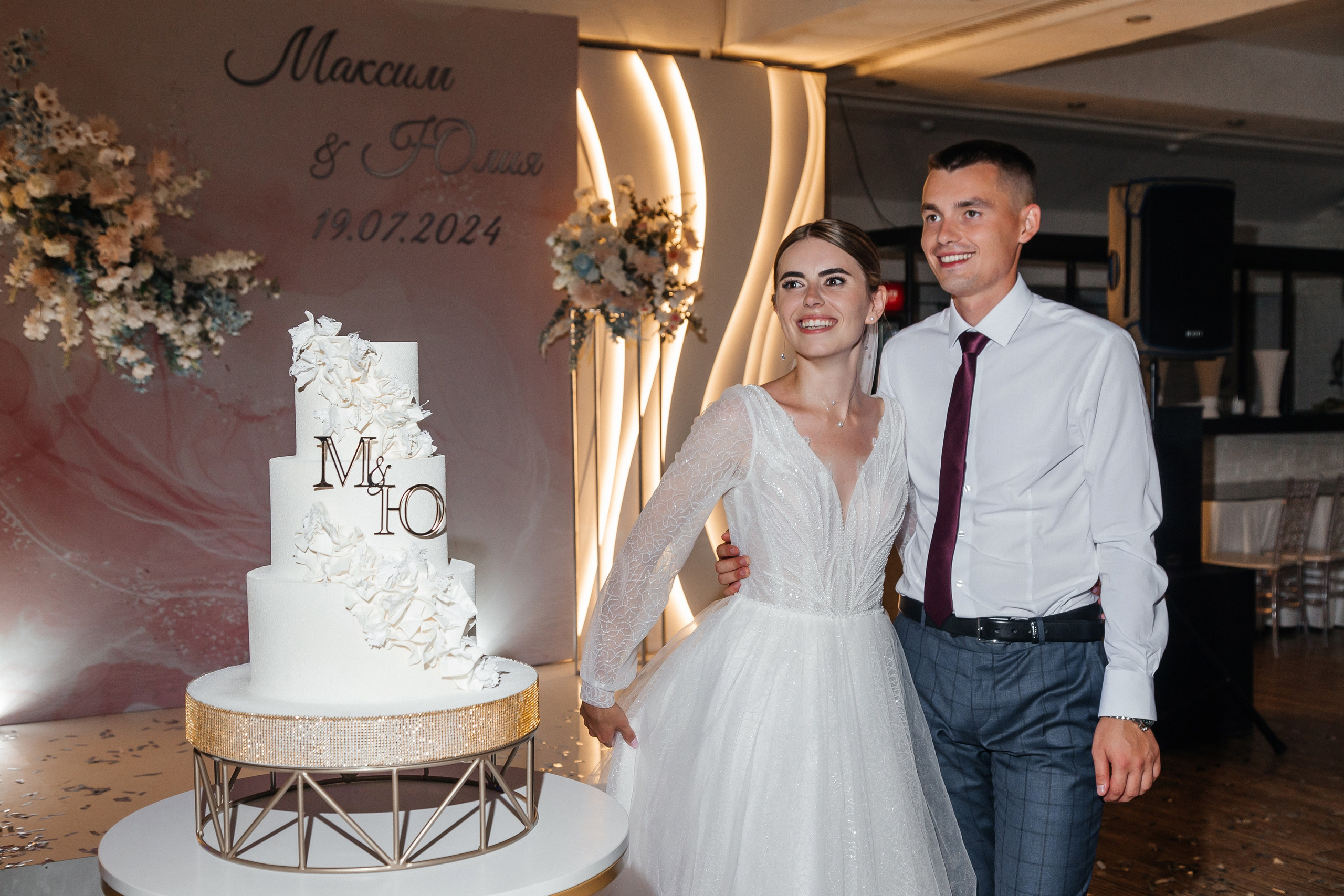 Максим & Юлия. Фотограф Улан-Удэ/Иркутск Алекс Жданов