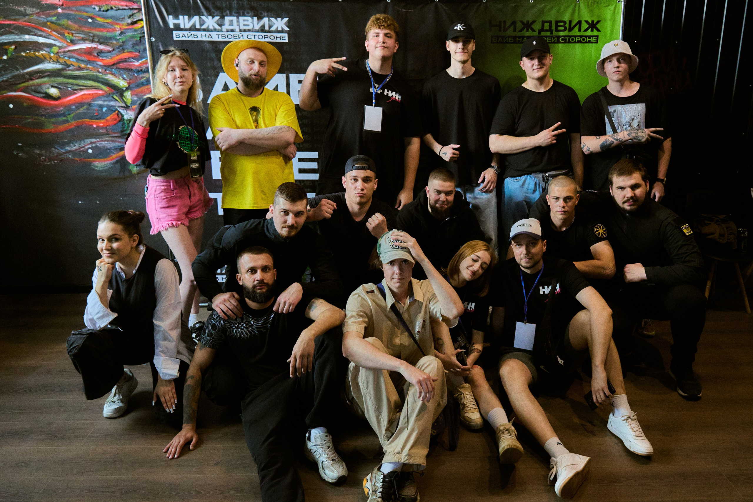 Горький Walls. Фотограф Диана Малышкина