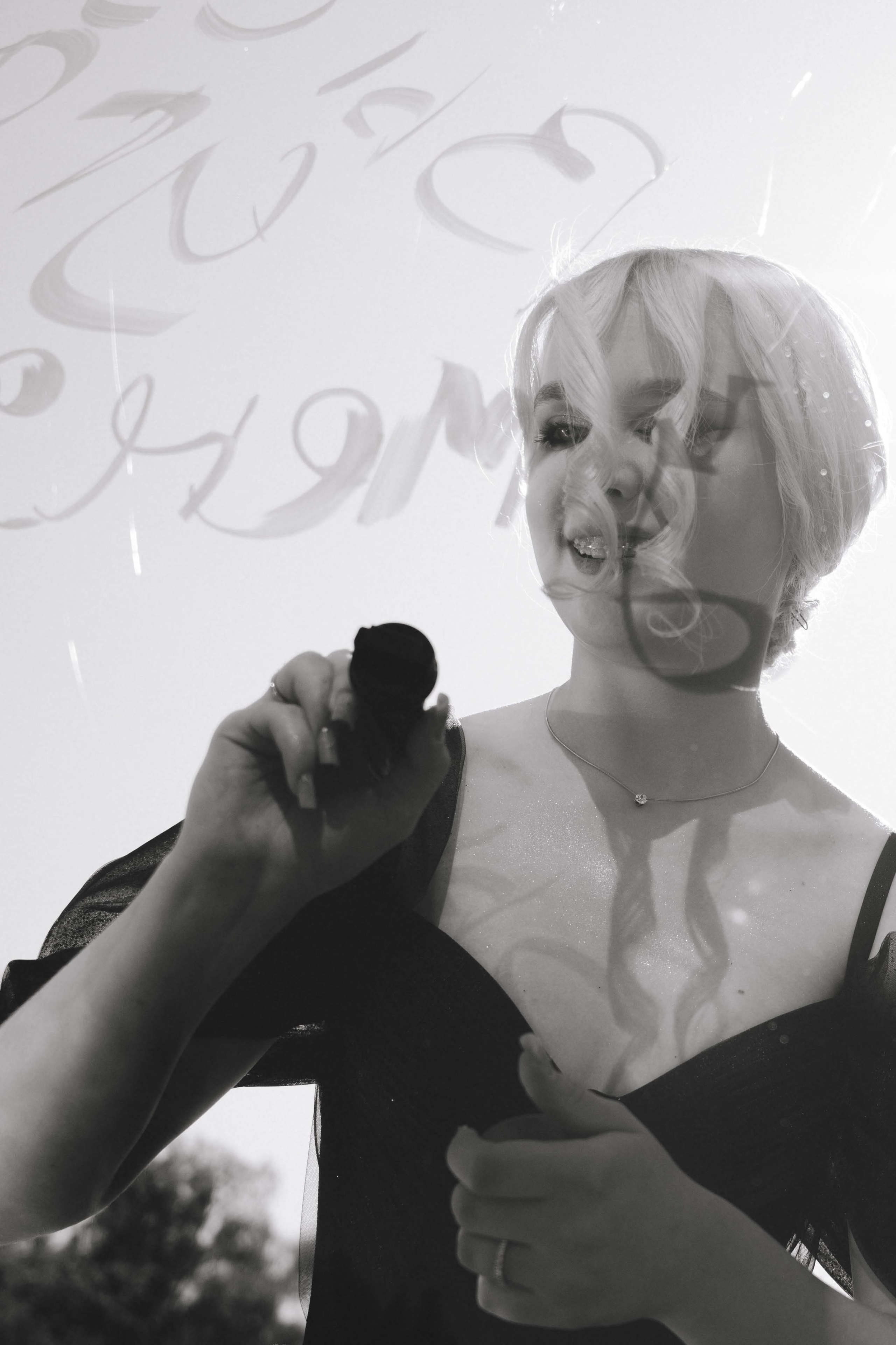 Лада & Денис. Фотограф Наталья Воронина Москва