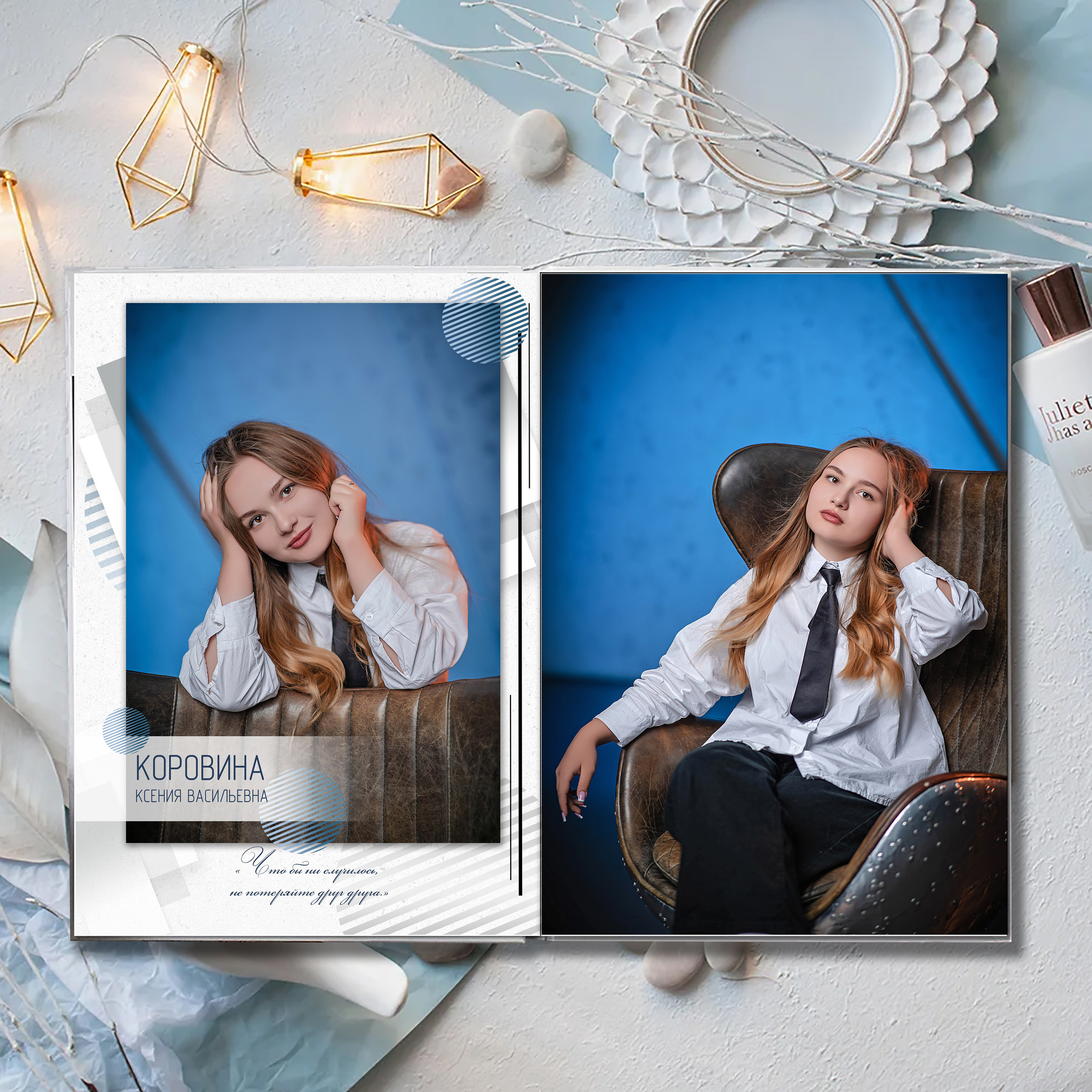 Выпускной альбом для выпускников школы (Дизайн № 233). Современные Выпускные Альбомы в Ростове-на-Дону