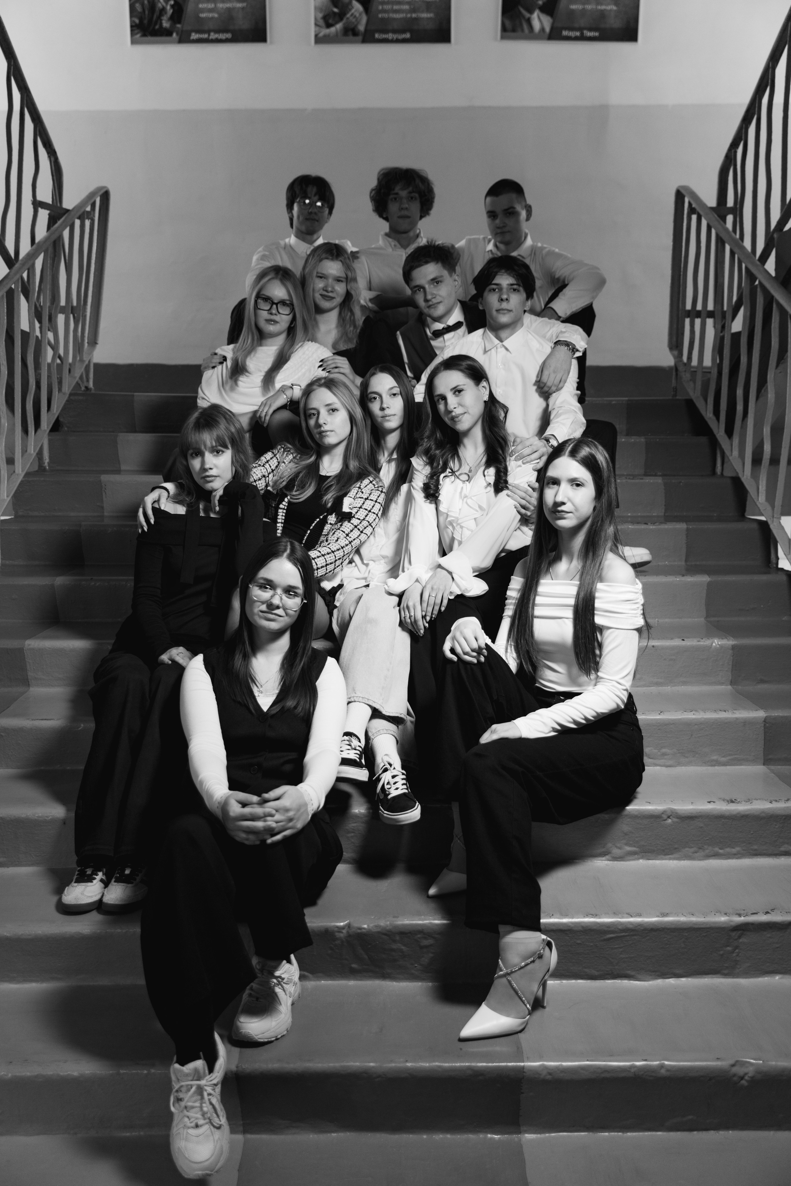 11 класс в школе. Свадебный и портретный фотограф — Мария Костина