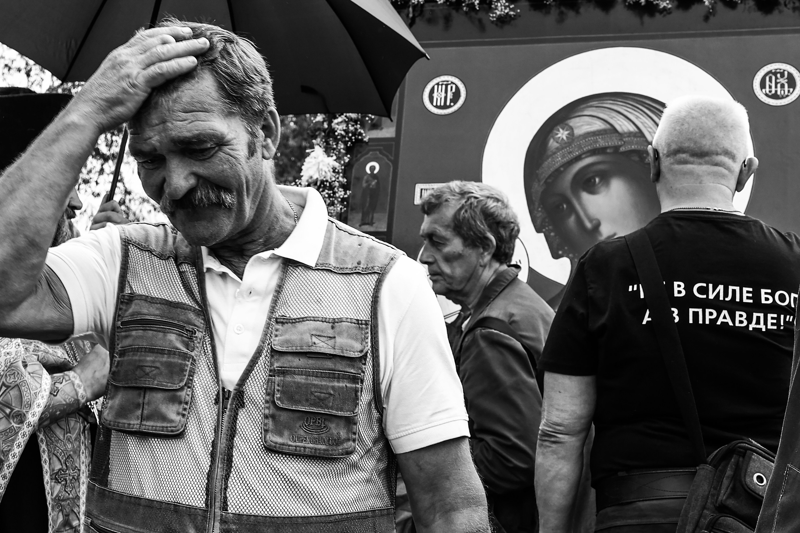 ПОД ПОКРОВОМ. Ekaterina Ageeva