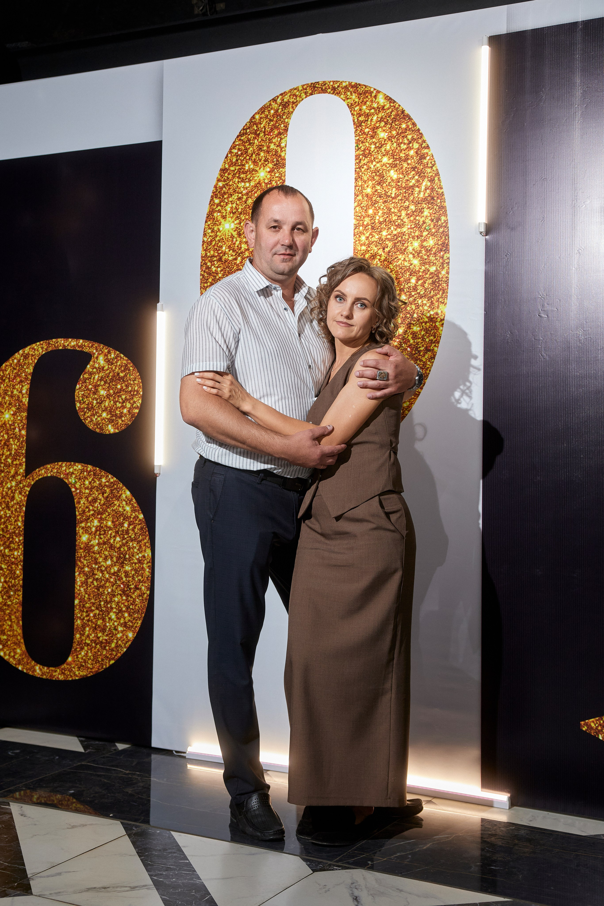 ALEXANDR | BAL'ZAM | 3.08. Главная