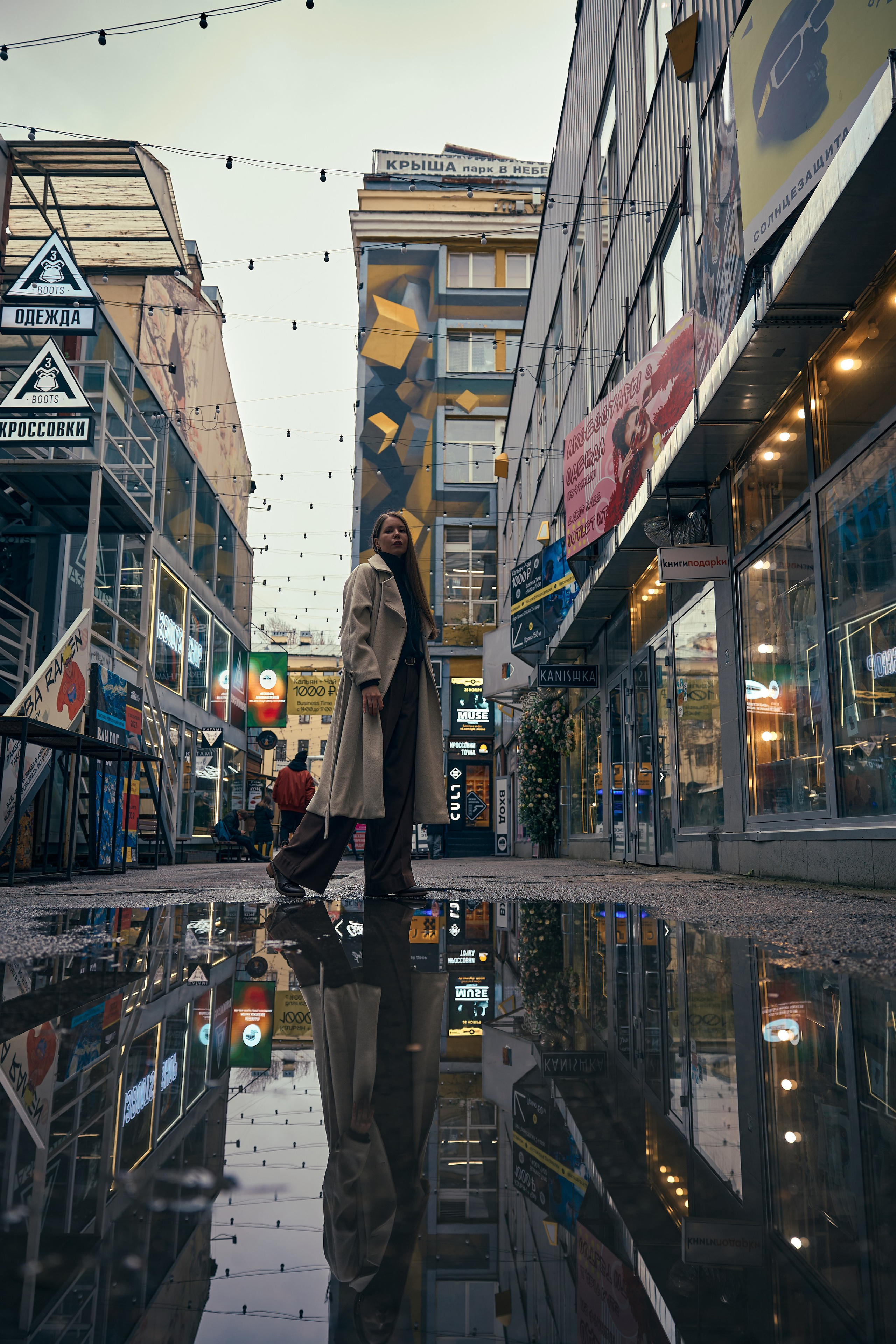 Наставничество