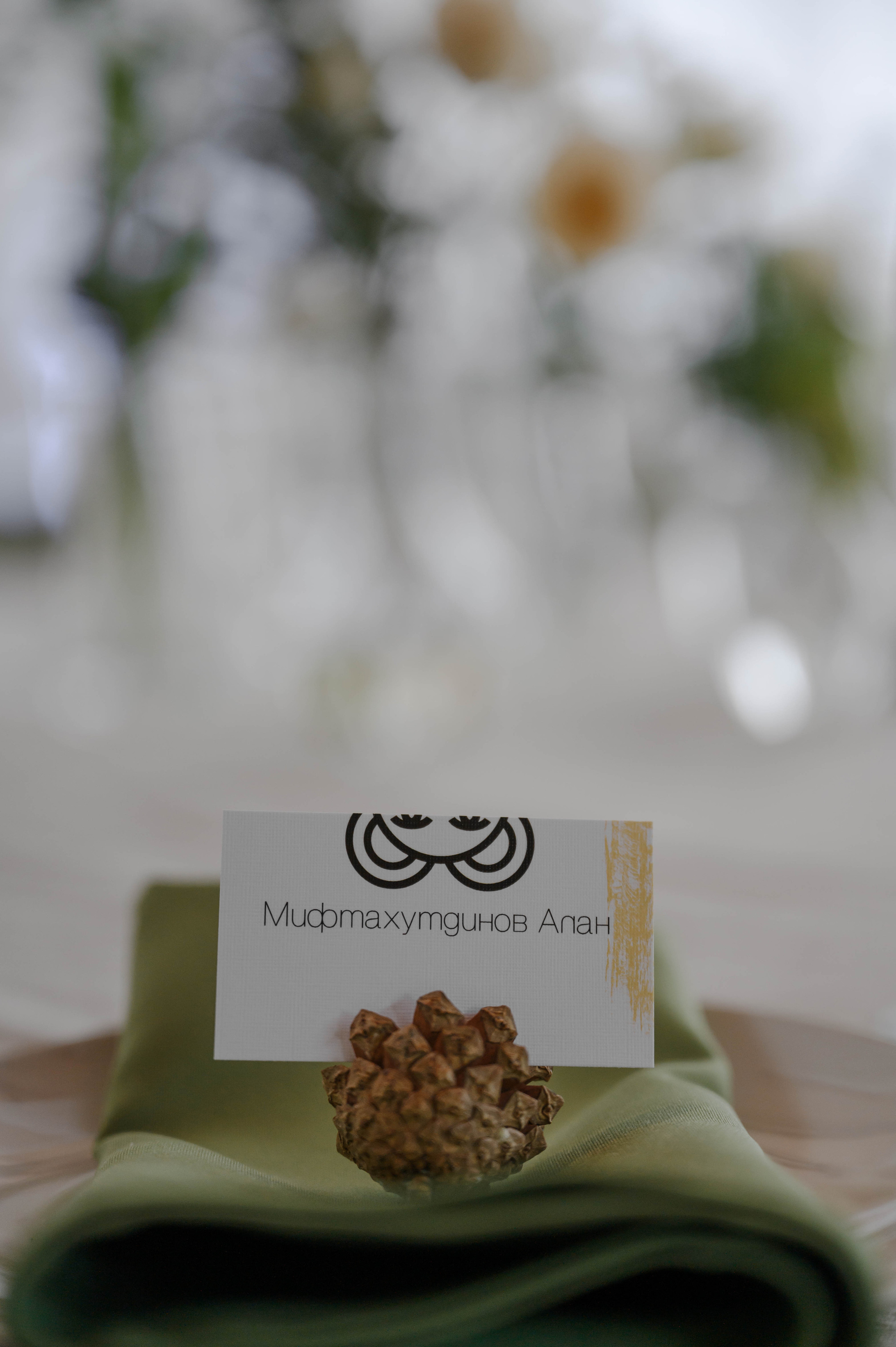 Яна | Стас. Свадебный фотограф в Москве Владимир Симонов