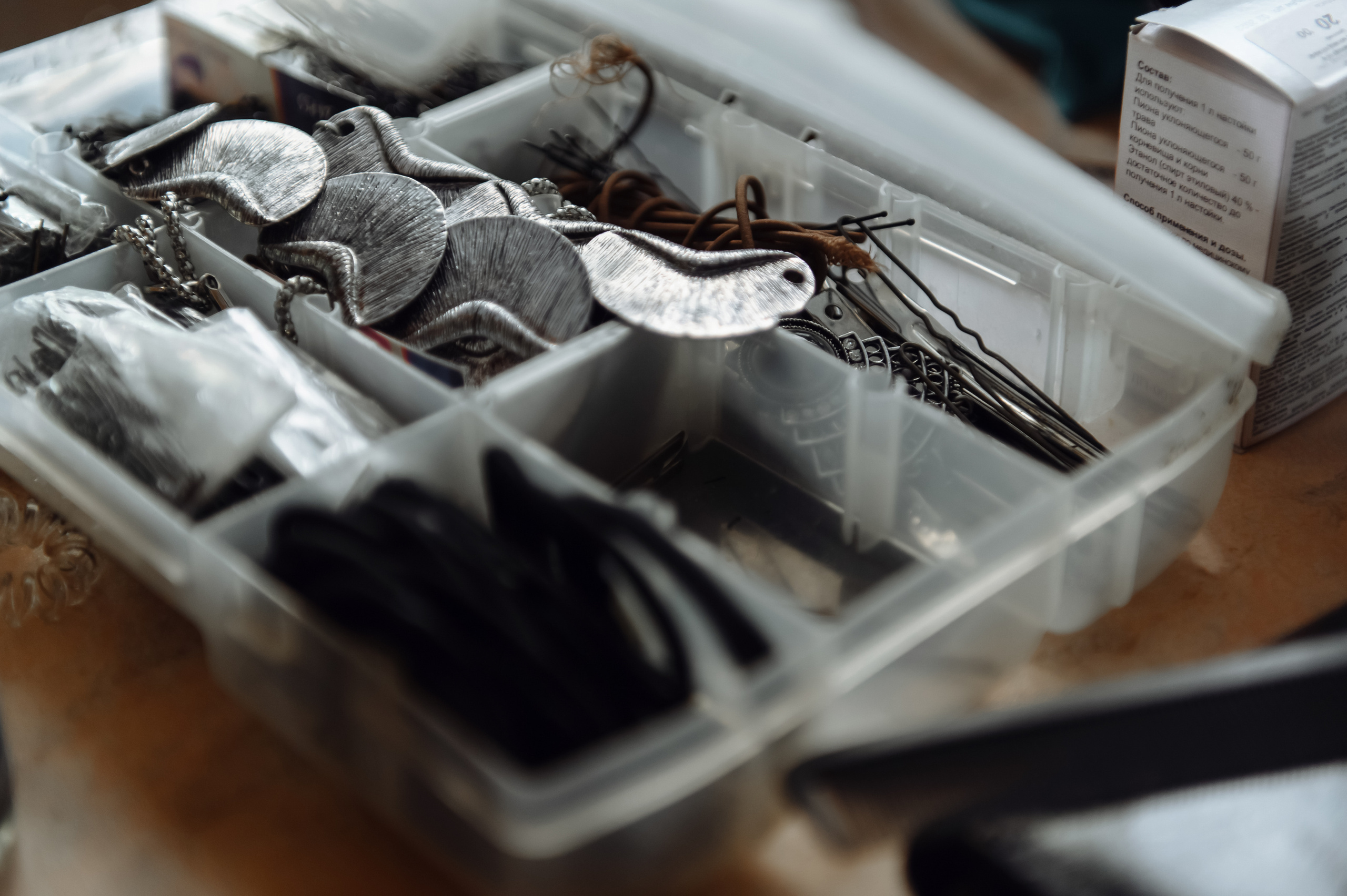 Аня | Дима. Свадебный фотограф в Москве Владимир Симонов