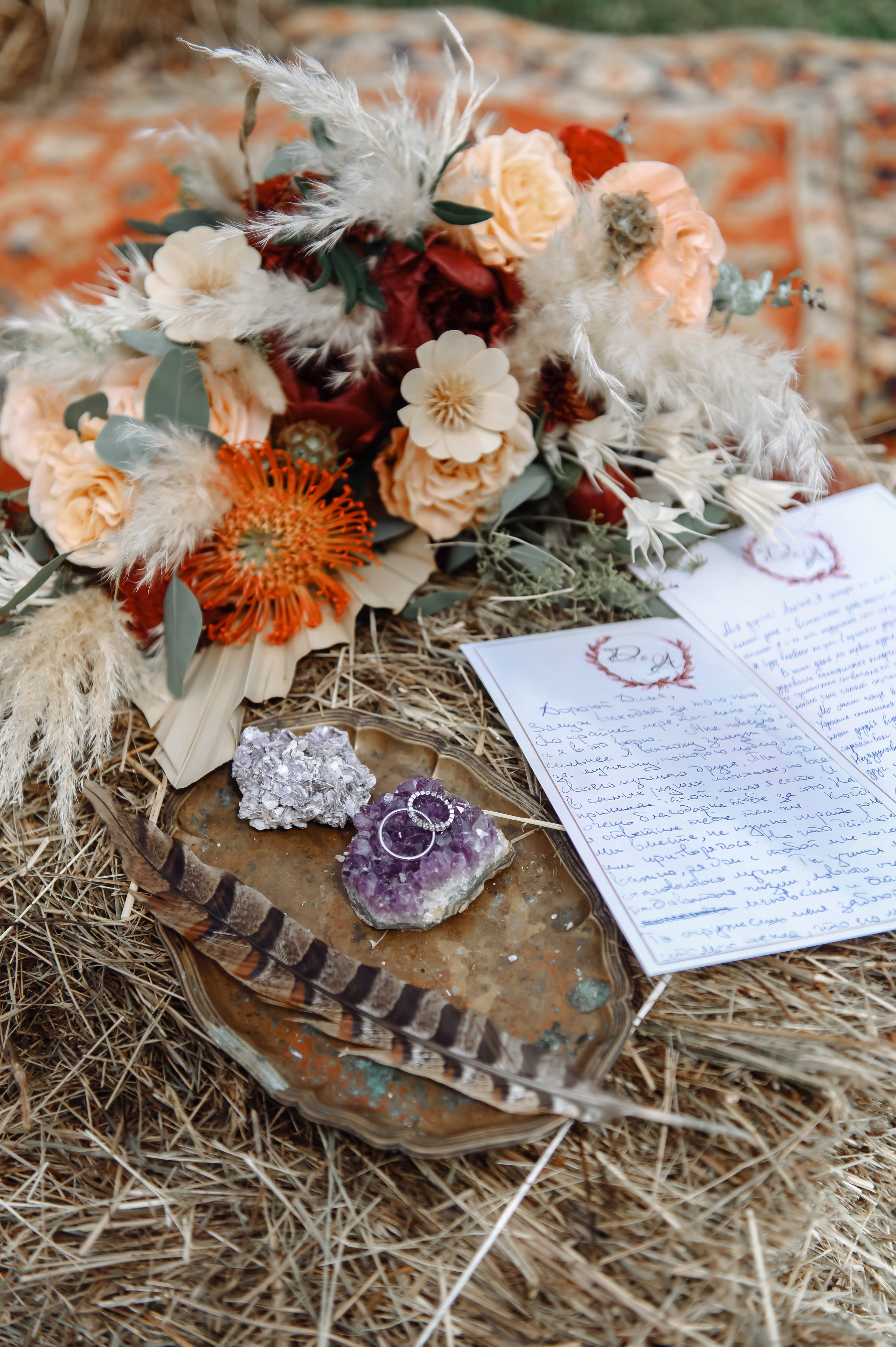 Аня | Дима. Свадебный фотограф в Москве Владимир Симонов